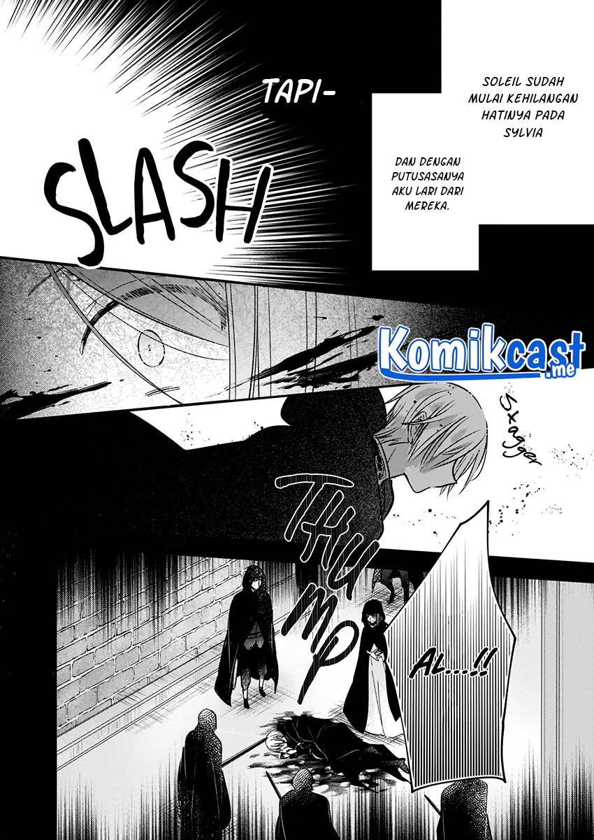 Konyakusha wa, Watashi no Imouto ni Koi wo Suru Chapter 9 - halaman 19