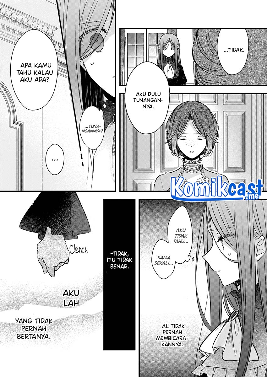 Konyakusha wa, Watashi no Imouto ni Koi wo Suru Chapter 9 - halaman 23