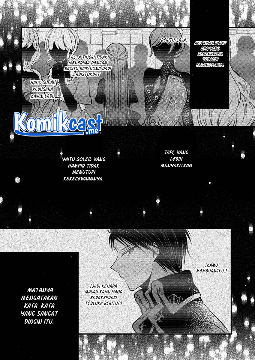 Konyakusha wa, Watashi no Imouto ni Koi wo Suru Chapter 9 - halaman 26