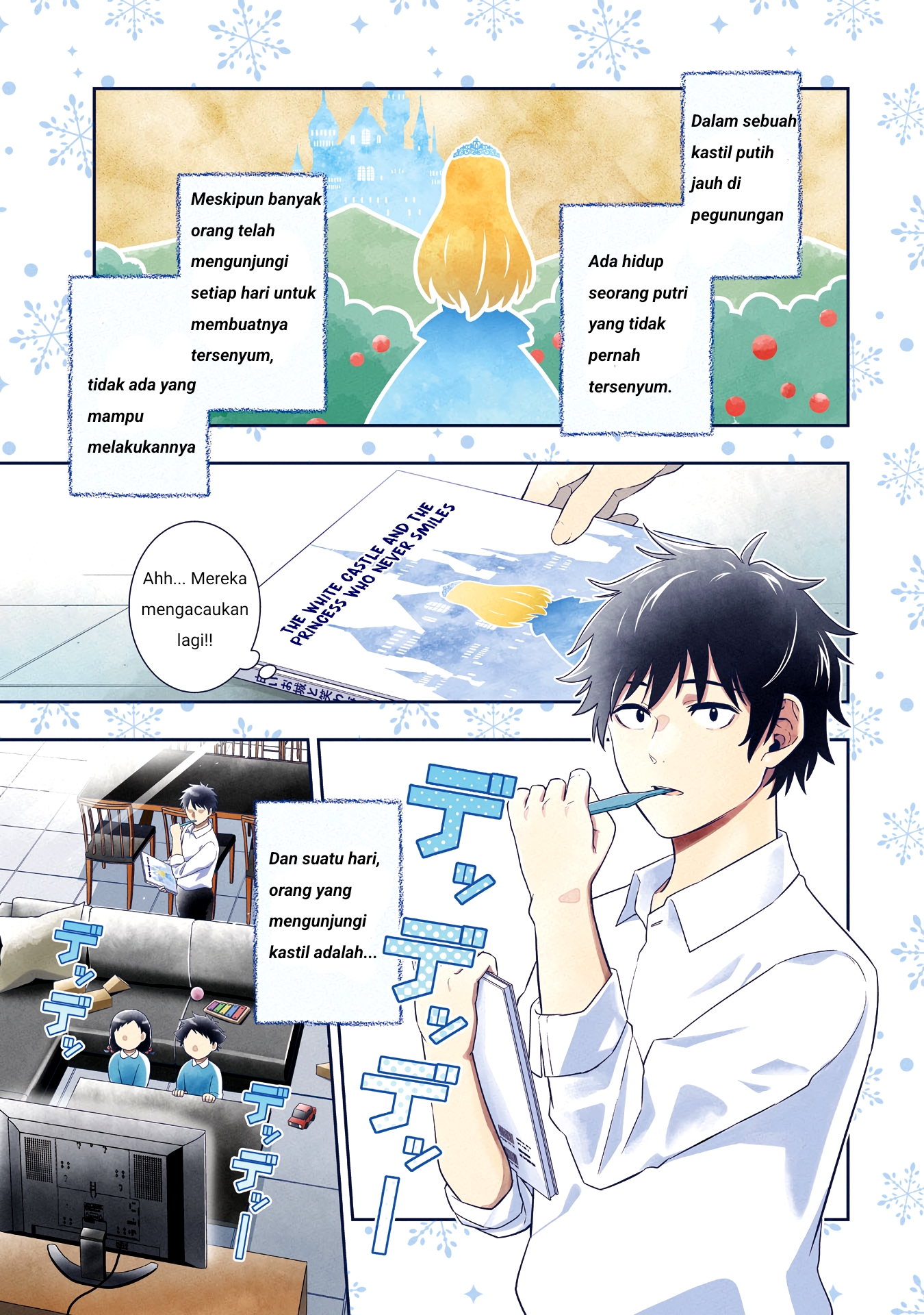 Koori no Hime wa Chiisana Hidamari de Tokasaretai Chapter 1 - halaman 1