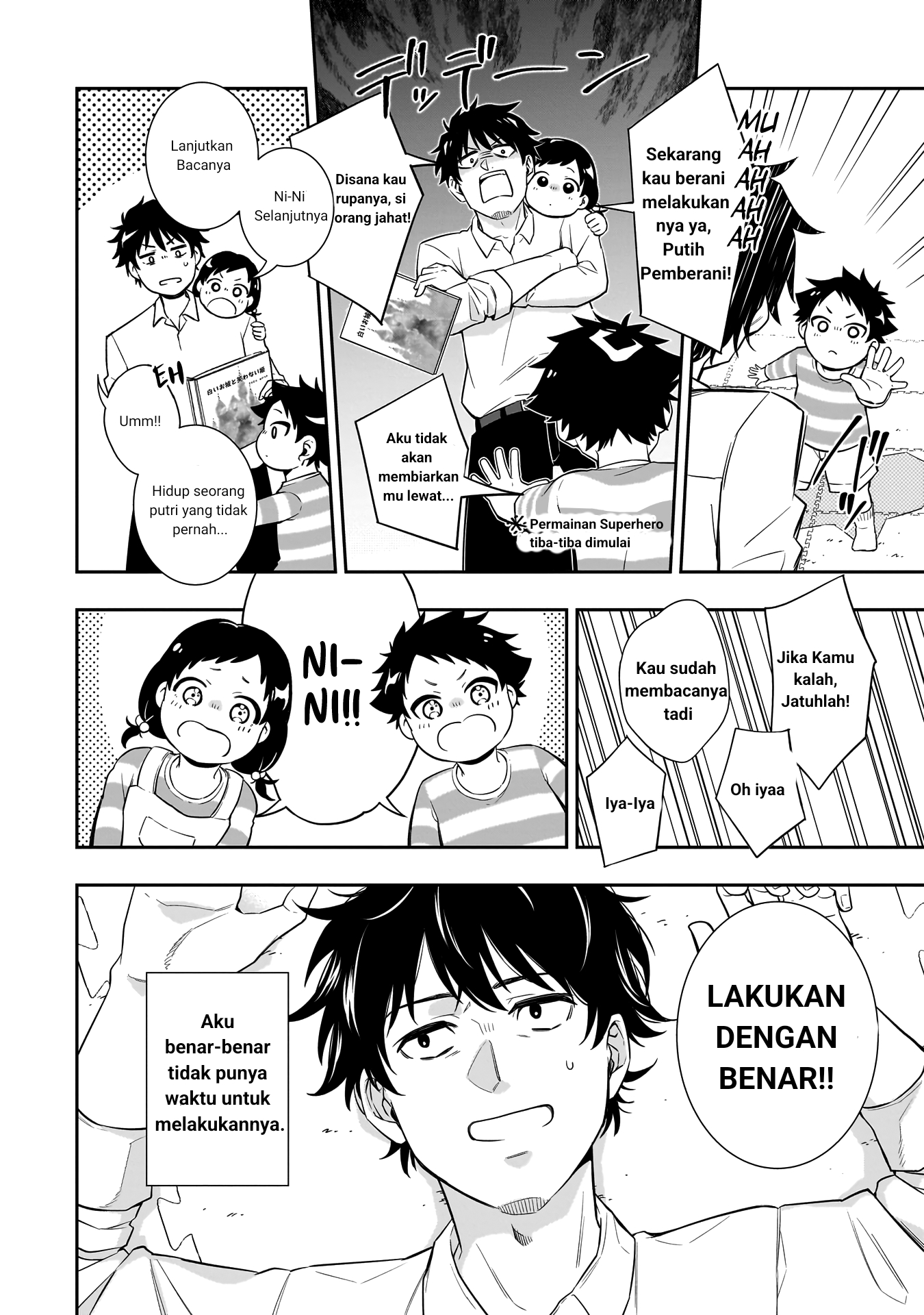 Koori no Hime wa Chiisana Hidamari de Tokasaretai Chapter 1 - halaman 10