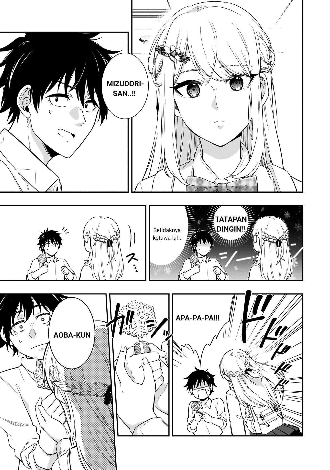 Koori no Hime wa Chiisana Hidamari de Tokasaretai Chapter 1 - halaman 13