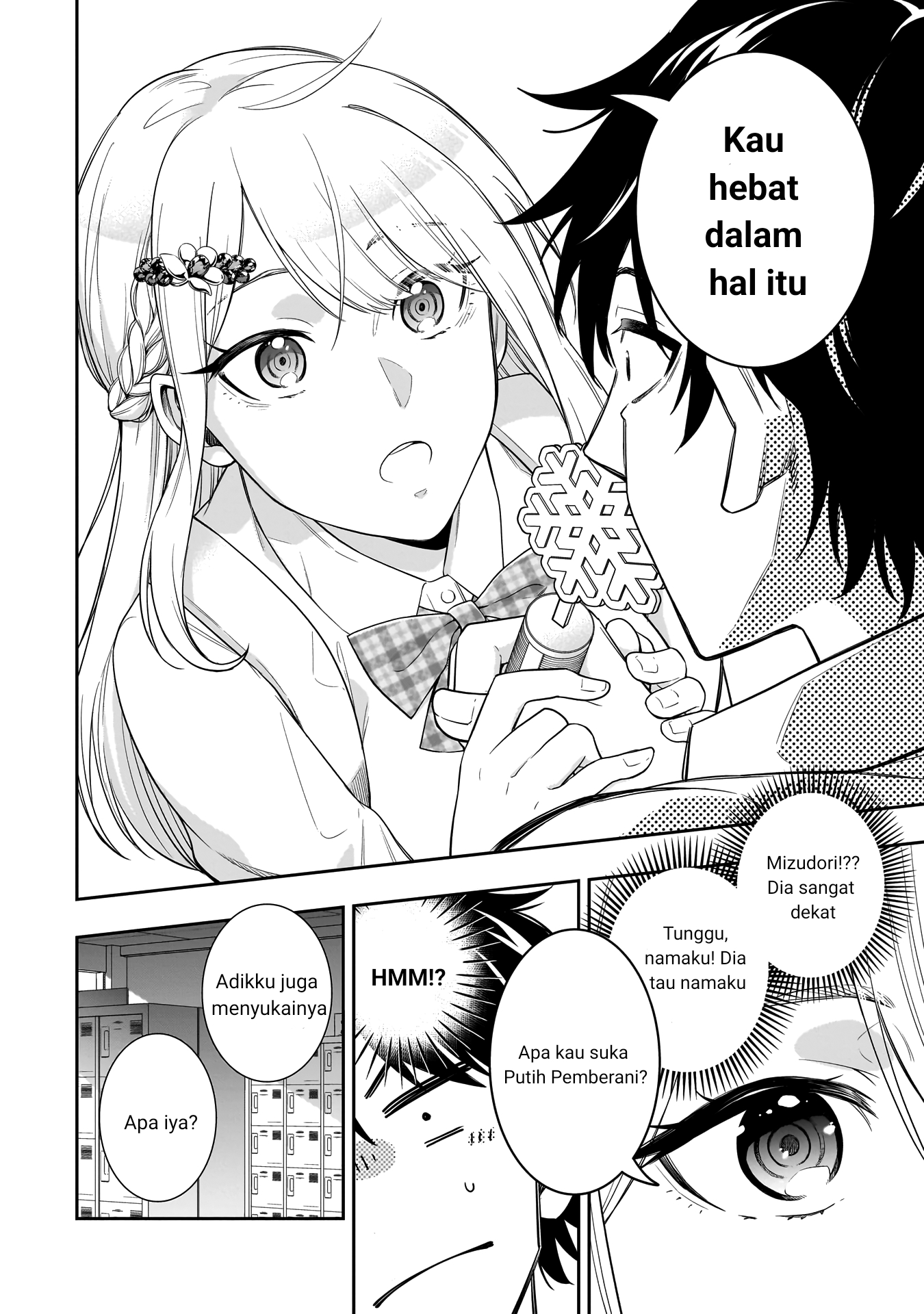 Koori no Hime wa Chiisana Hidamari de Tokasaretai Chapter 1 - halaman 14