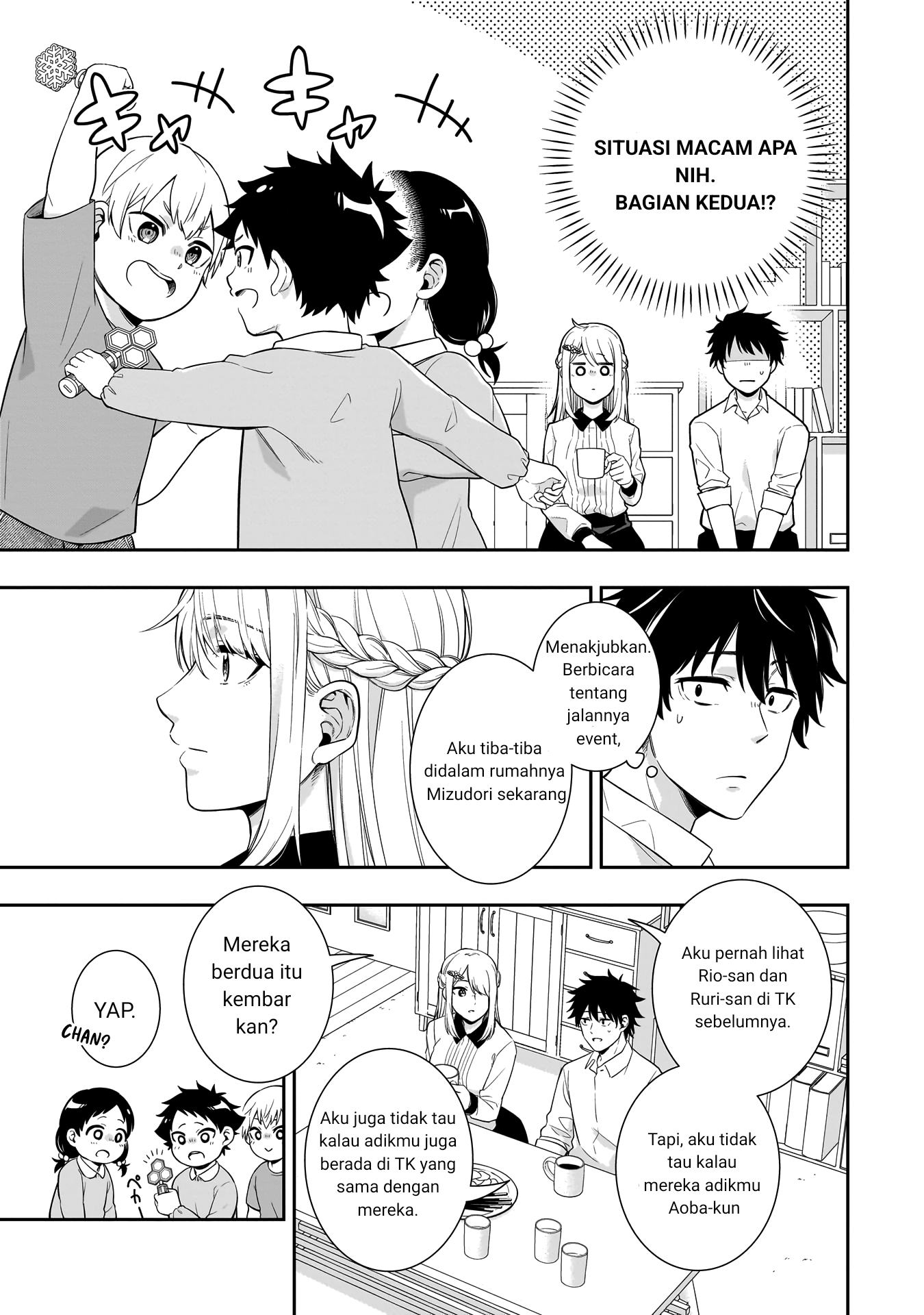 Koori no Hime wa Chiisana Hidamari de Tokasaretai Chapter 1 - halaman 19