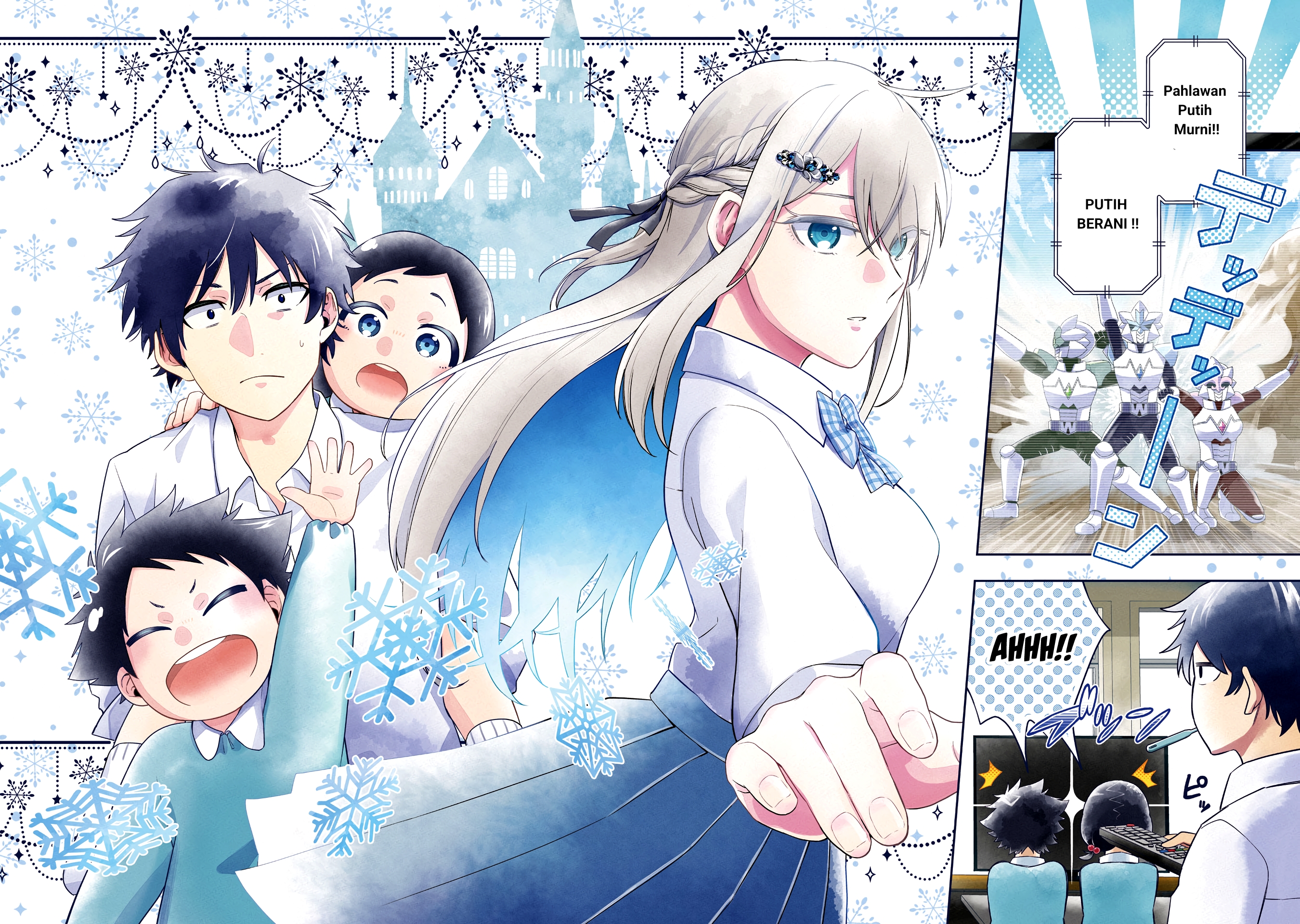 Koori no Hime wa Chiisana Hidamari de Tokasaretai Chapter 1 - halaman 2