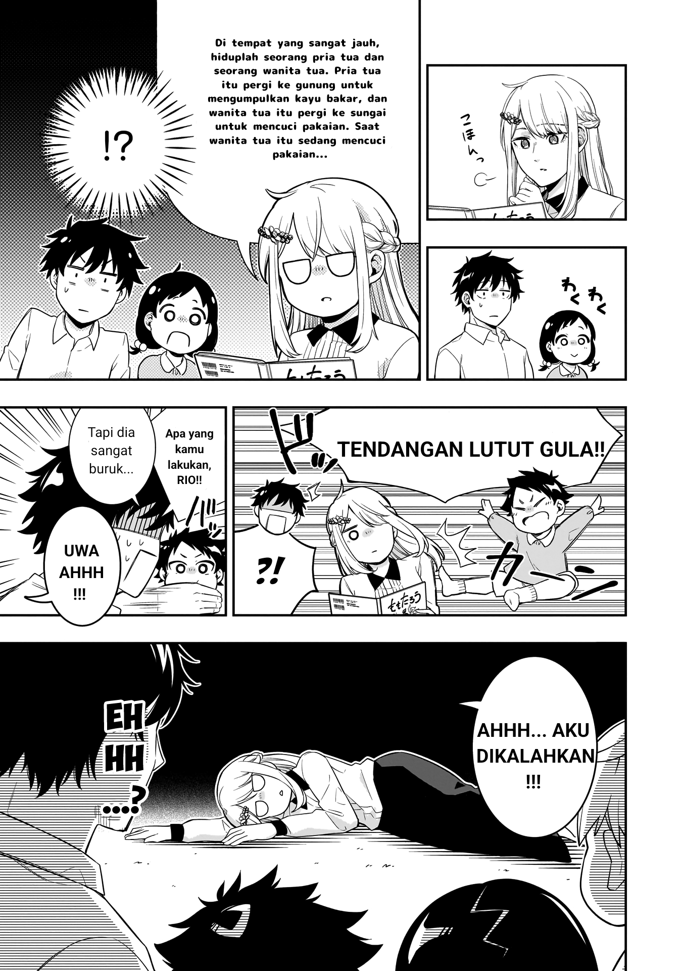 Koori no Hime wa Chiisana Hidamari de Tokasaretai Chapter 1 - halaman 21