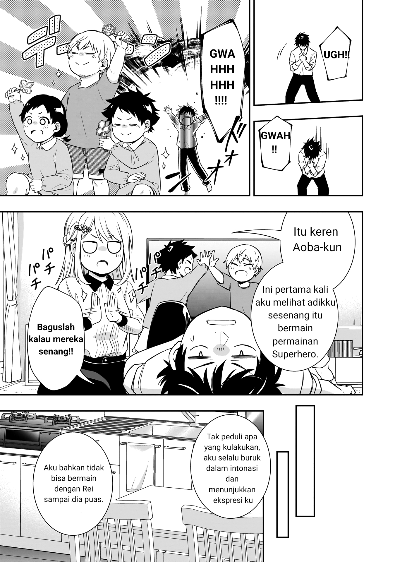 Koori no Hime wa Chiisana Hidamari de Tokasaretai Chapter 1 - halaman 23