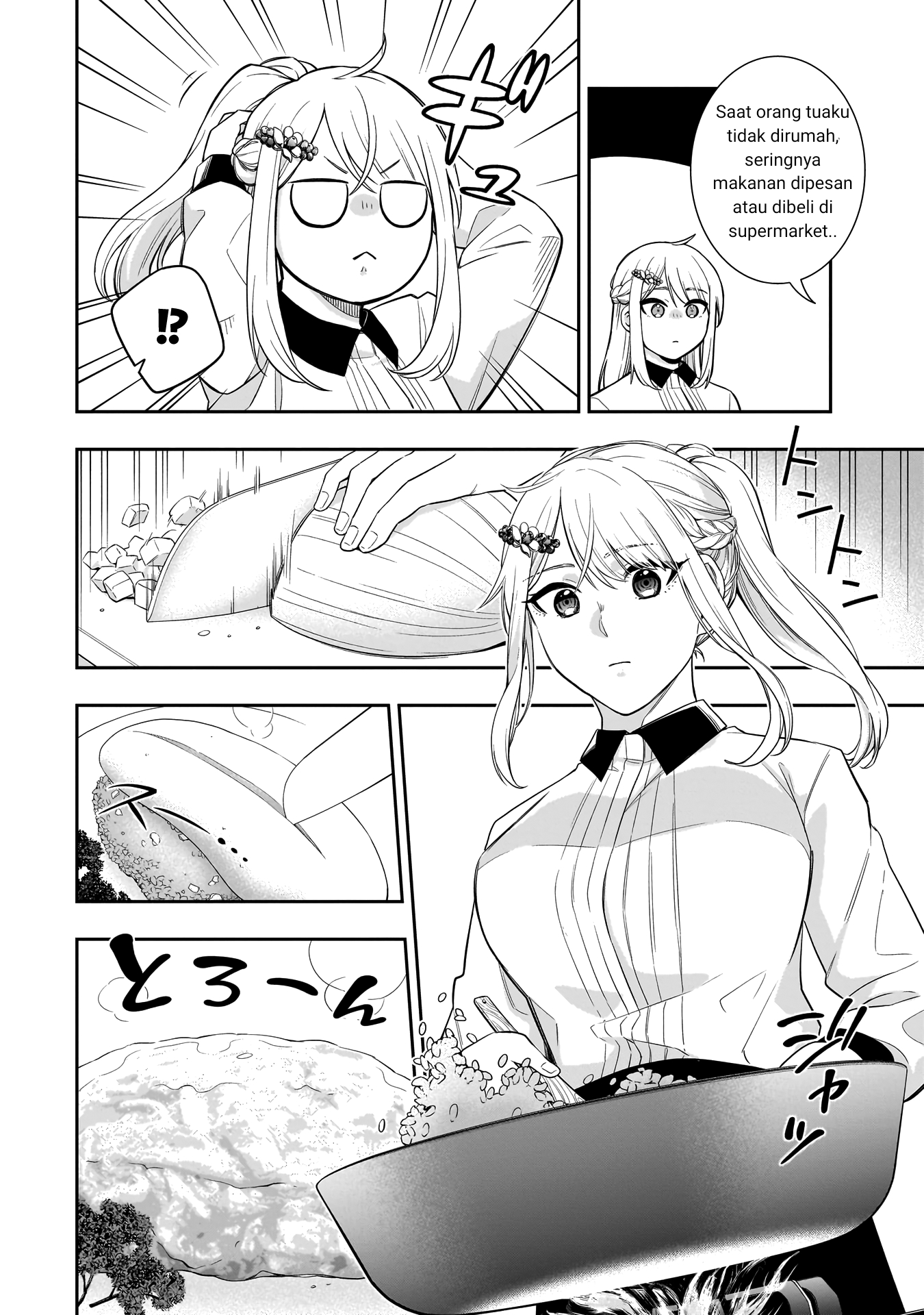 Koori no Hime wa Chiisana Hidamari de Tokasaretai Chapter 1 - halaman 26
