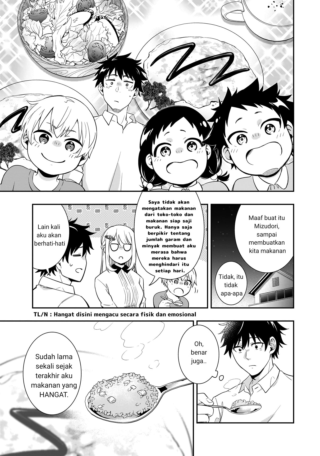 Koori no Hime wa Chiisana Hidamari de Tokasaretai Chapter 1 - halaman 27