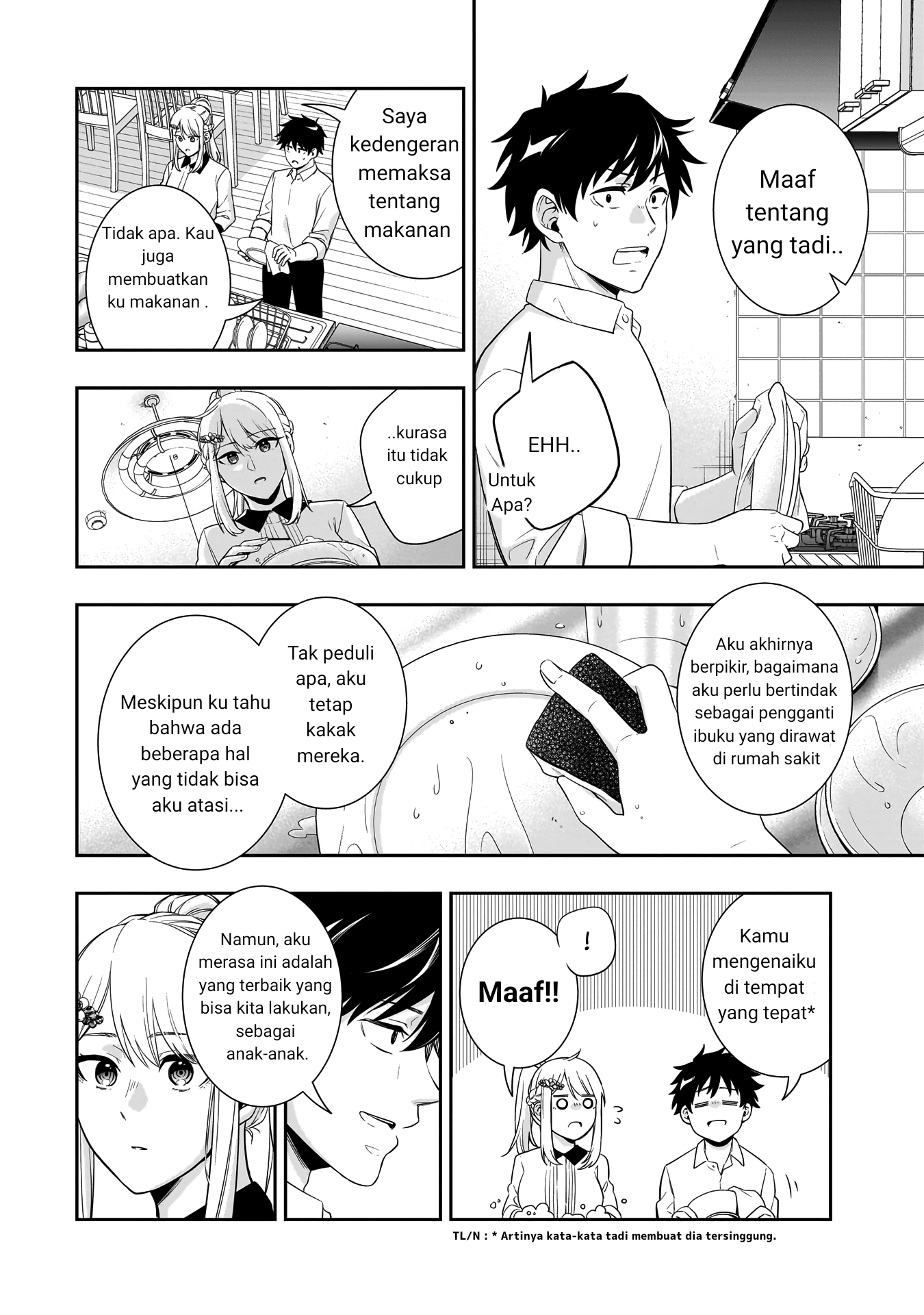 Koori no Hime wa Chiisana Hidamari de Tokasaretai Chapter 1 - halaman 30