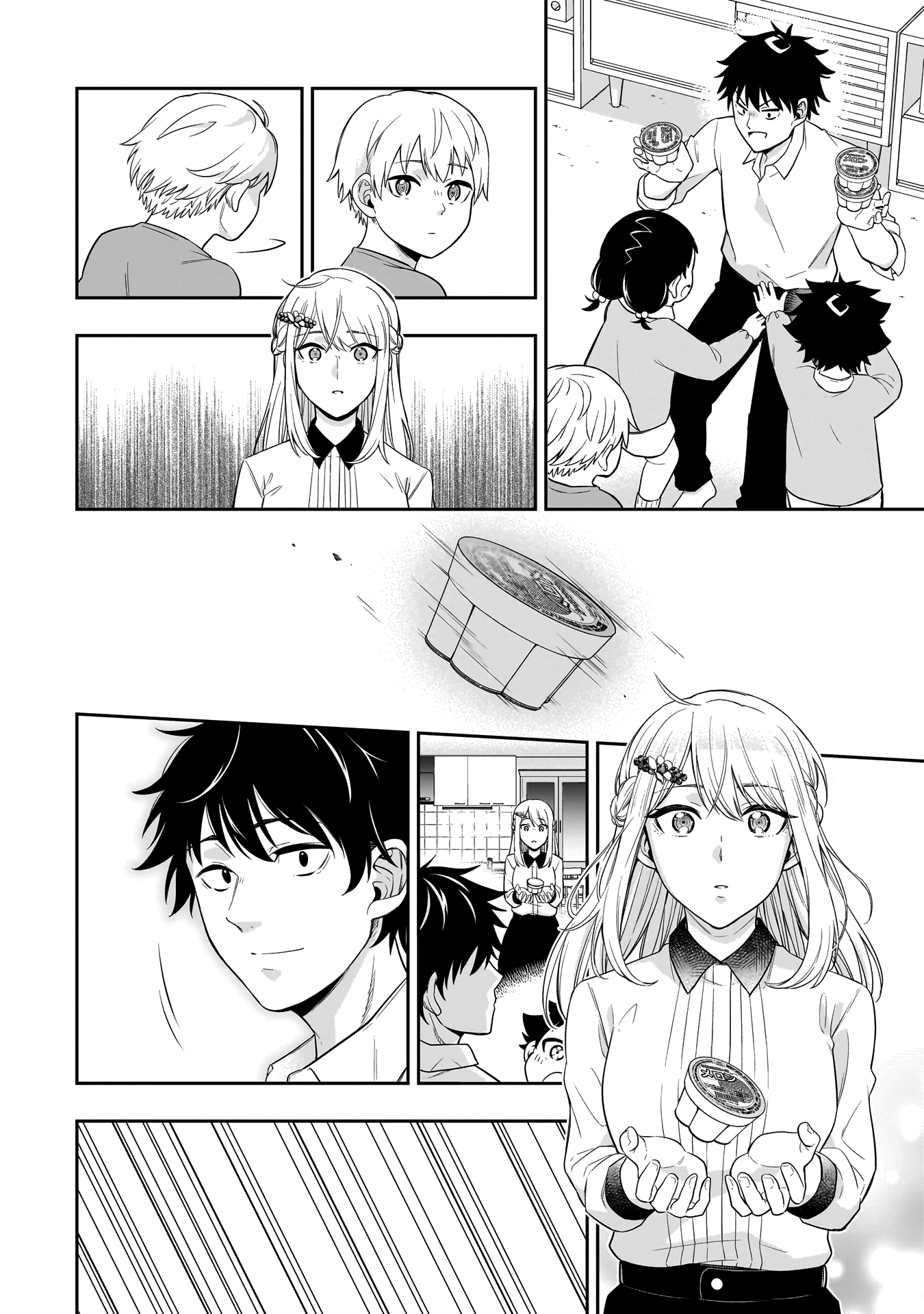Koori no Hime wa Chiisana Hidamari de Tokasaretai Chapter 1 - halaman 34