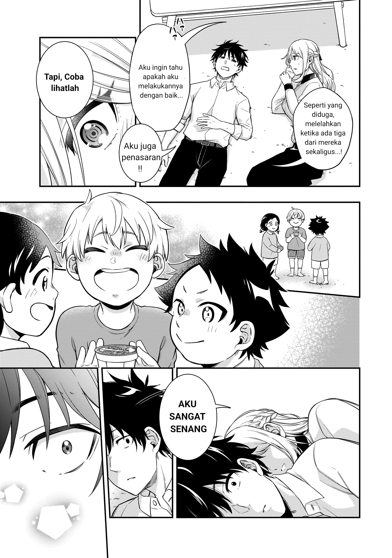 Koori no Hime wa Chiisana Hidamari de Tokasaretai Chapter 1 - halaman 37