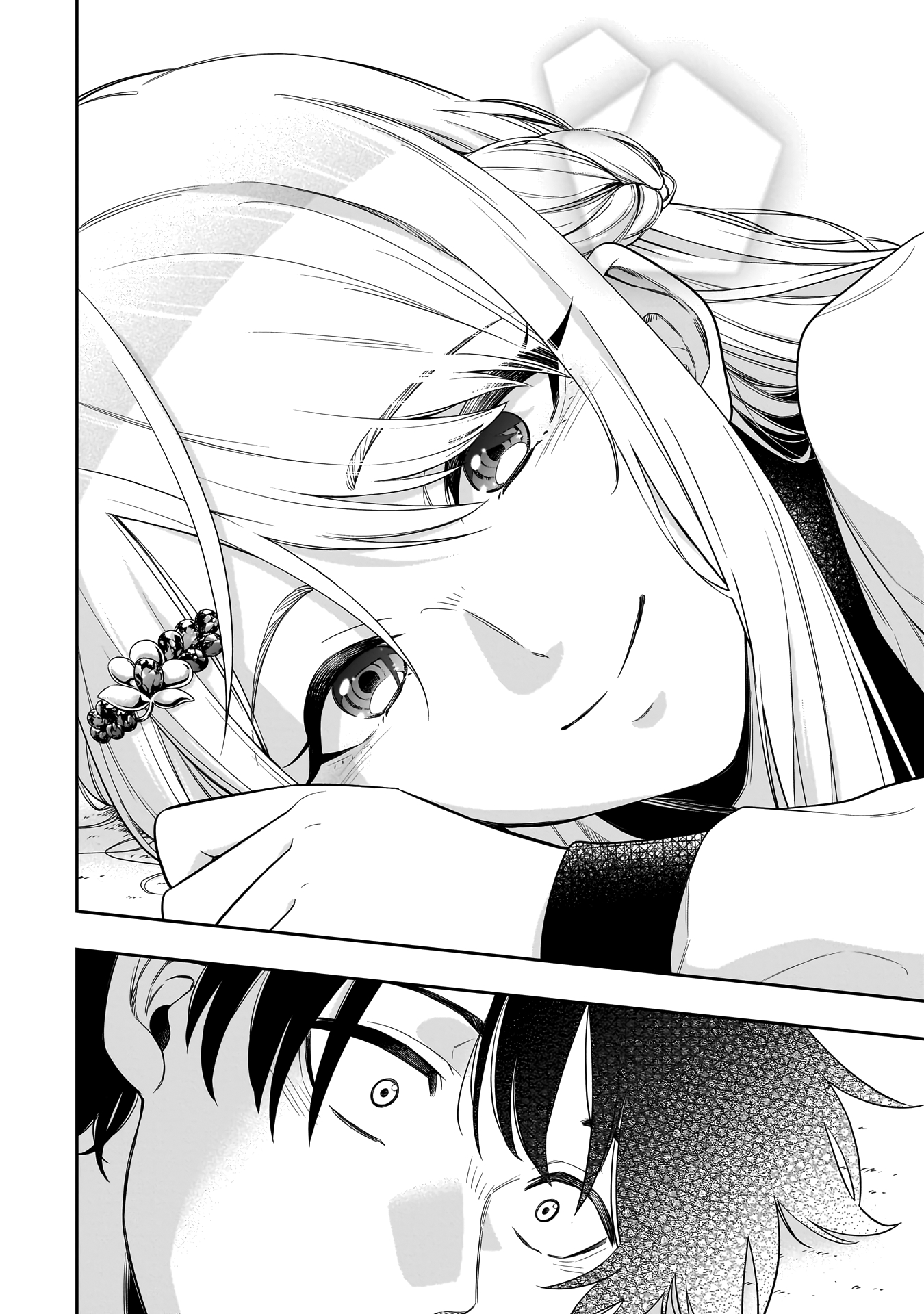 Koori no Hime wa Chiisana Hidamari de Tokasaretai Chapter 1 - halaman 38