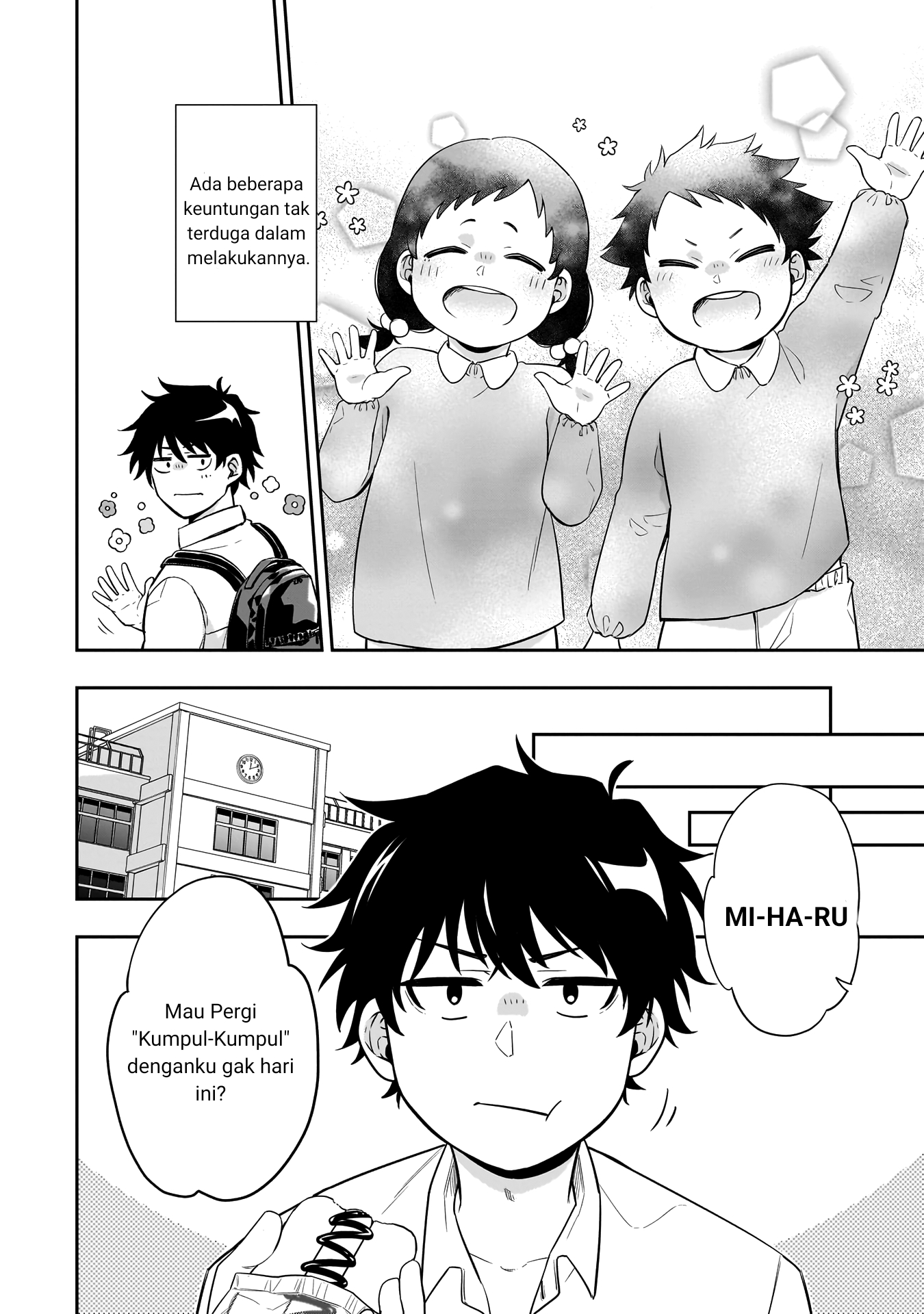 Koori no Hime wa Chiisana Hidamari de Tokasaretai Chapter 1 - halaman 4