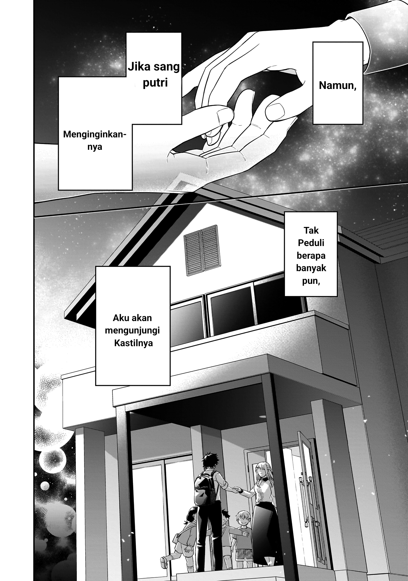 Koori no Hime wa Chiisana Hidamari de Tokasaretai Chapter 1 - halaman 45