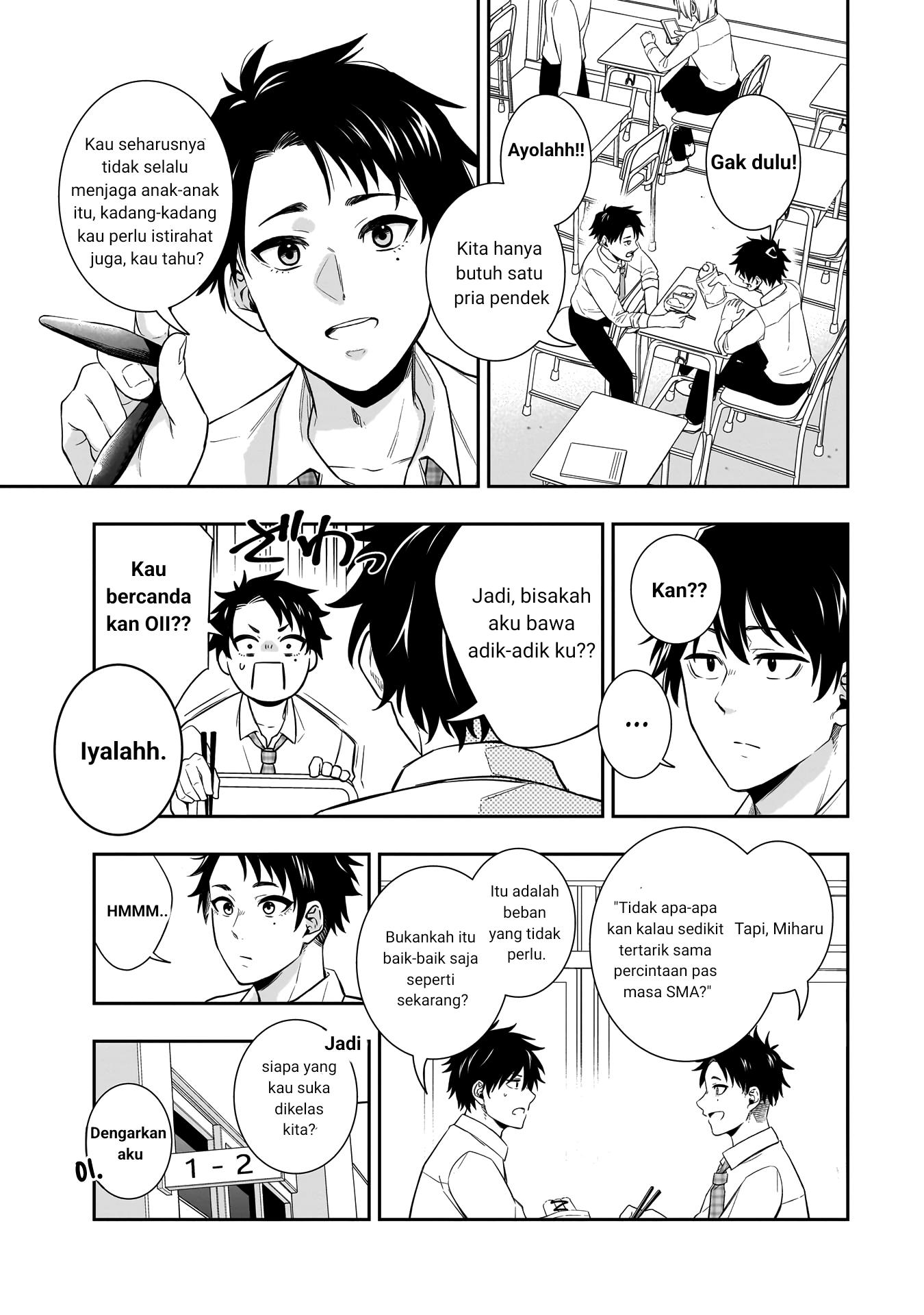 Koori no Hime wa Chiisana Hidamari de Tokasaretai Chapter 1 - halaman 5