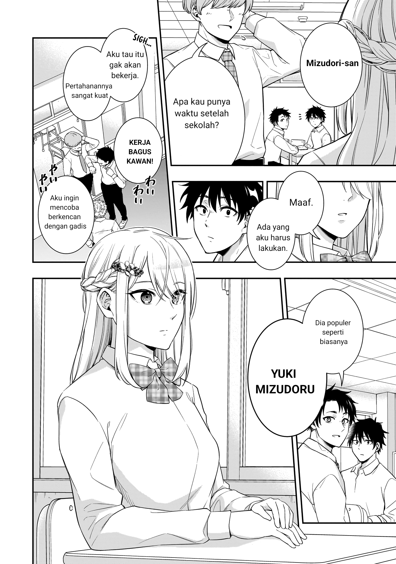 Koori no Hime wa Chiisana Hidamari de Tokasaretai Chapter 1 - halaman 6