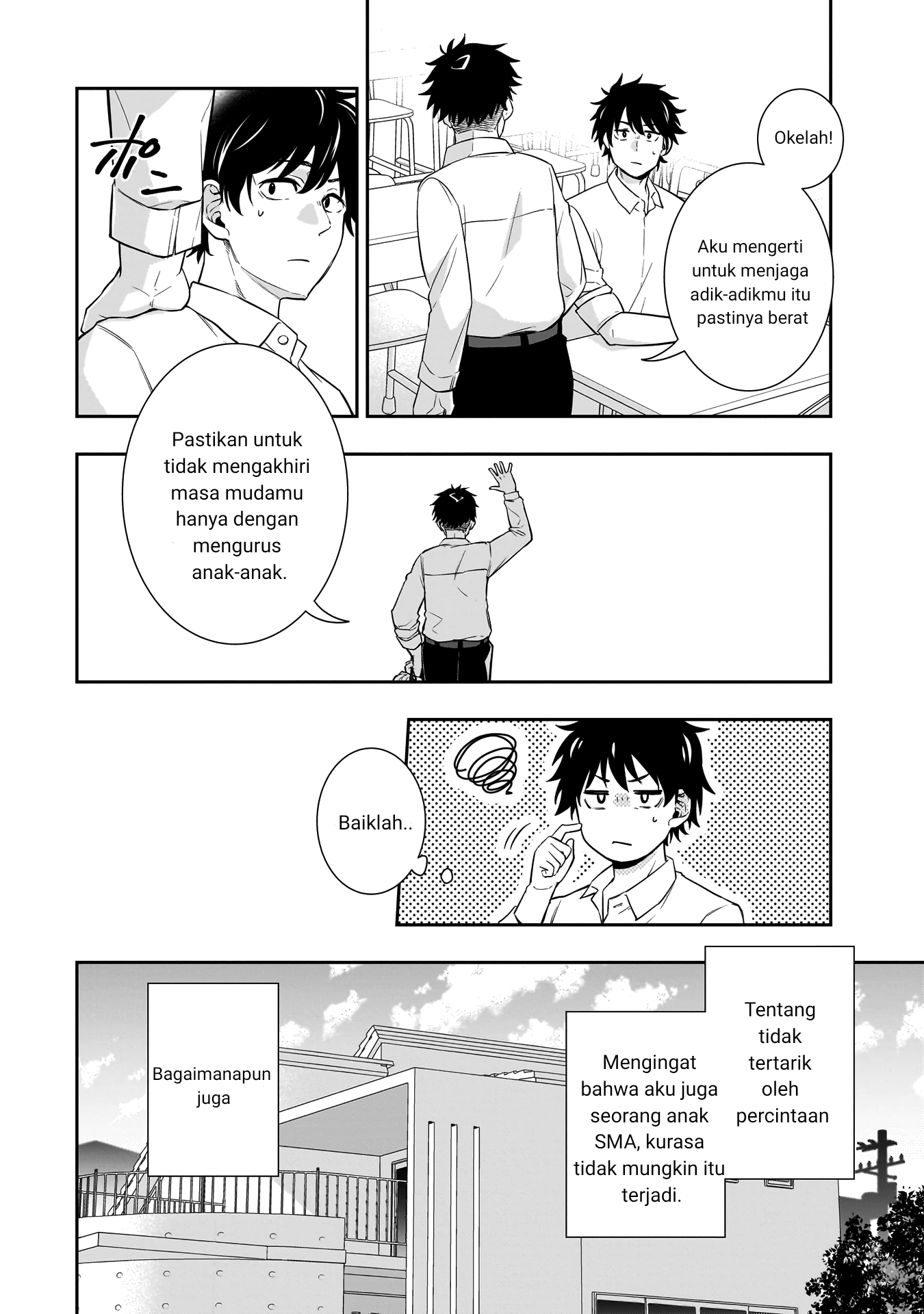 Koori no Hime wa Chiisana Hidamari de Tokasaretai Chapter 1 - halaman 8
