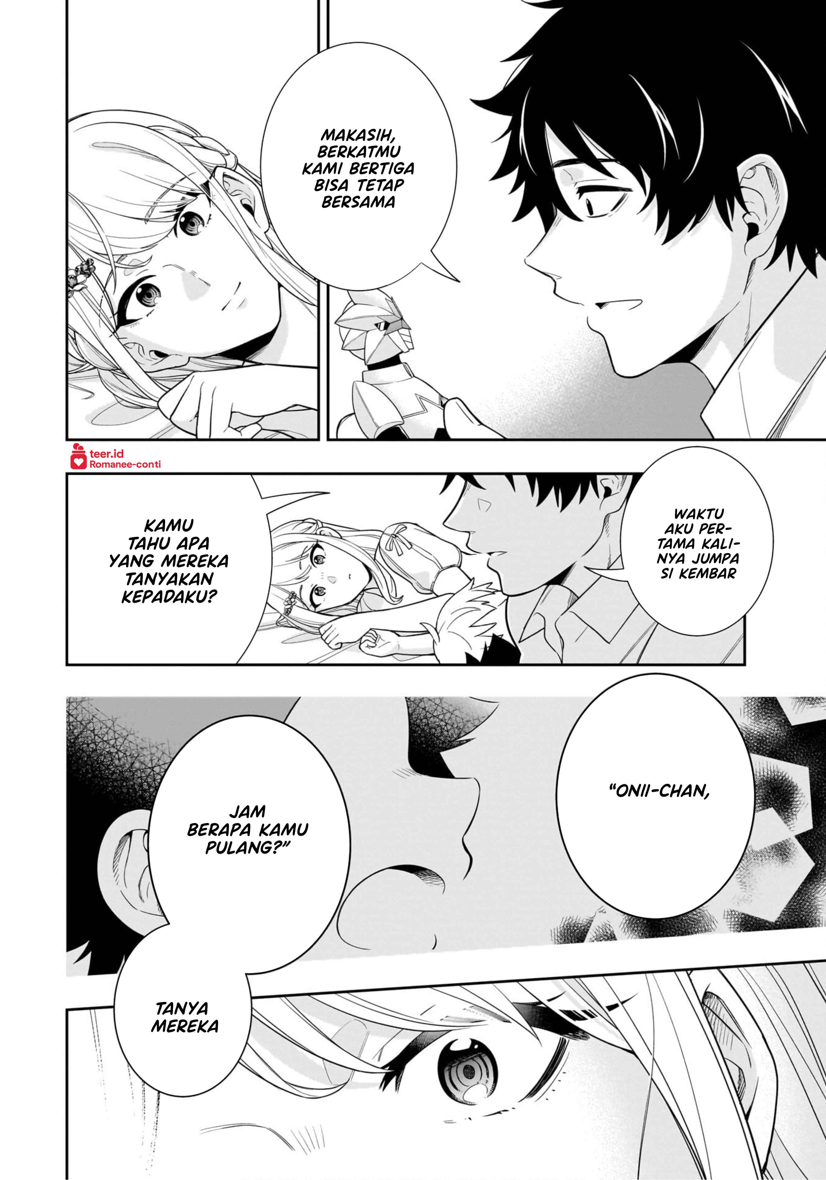 Koori no Hime wa Chiisana Hidamari de Tokasaretai Chapter 10 - halaman 11