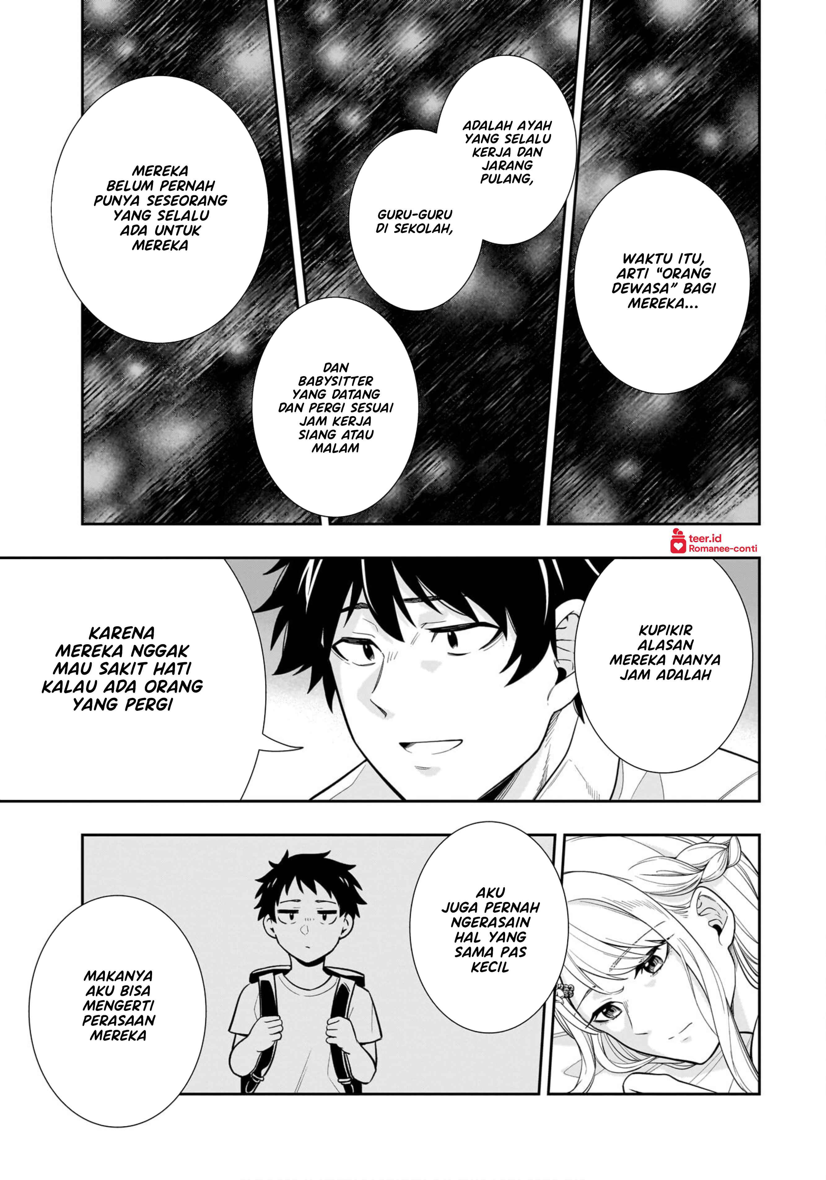 Koori no Hime wa Chiisana Hidamari de Tokasaretai Chapter 10 - halaman 12