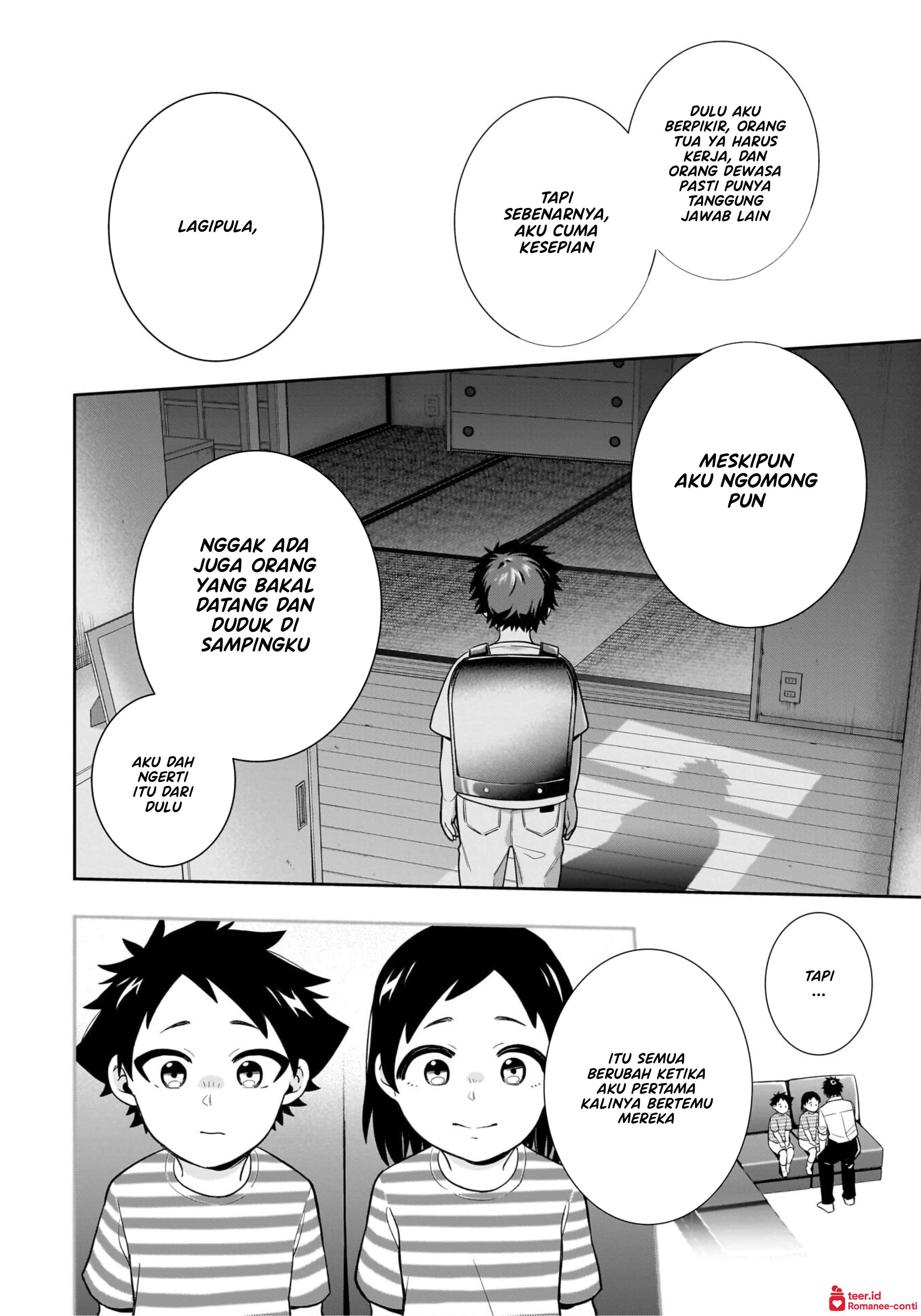 Koori no Hime wa Chiisana Hidamari de Tokasaretai Chapter 10 - halaman 13