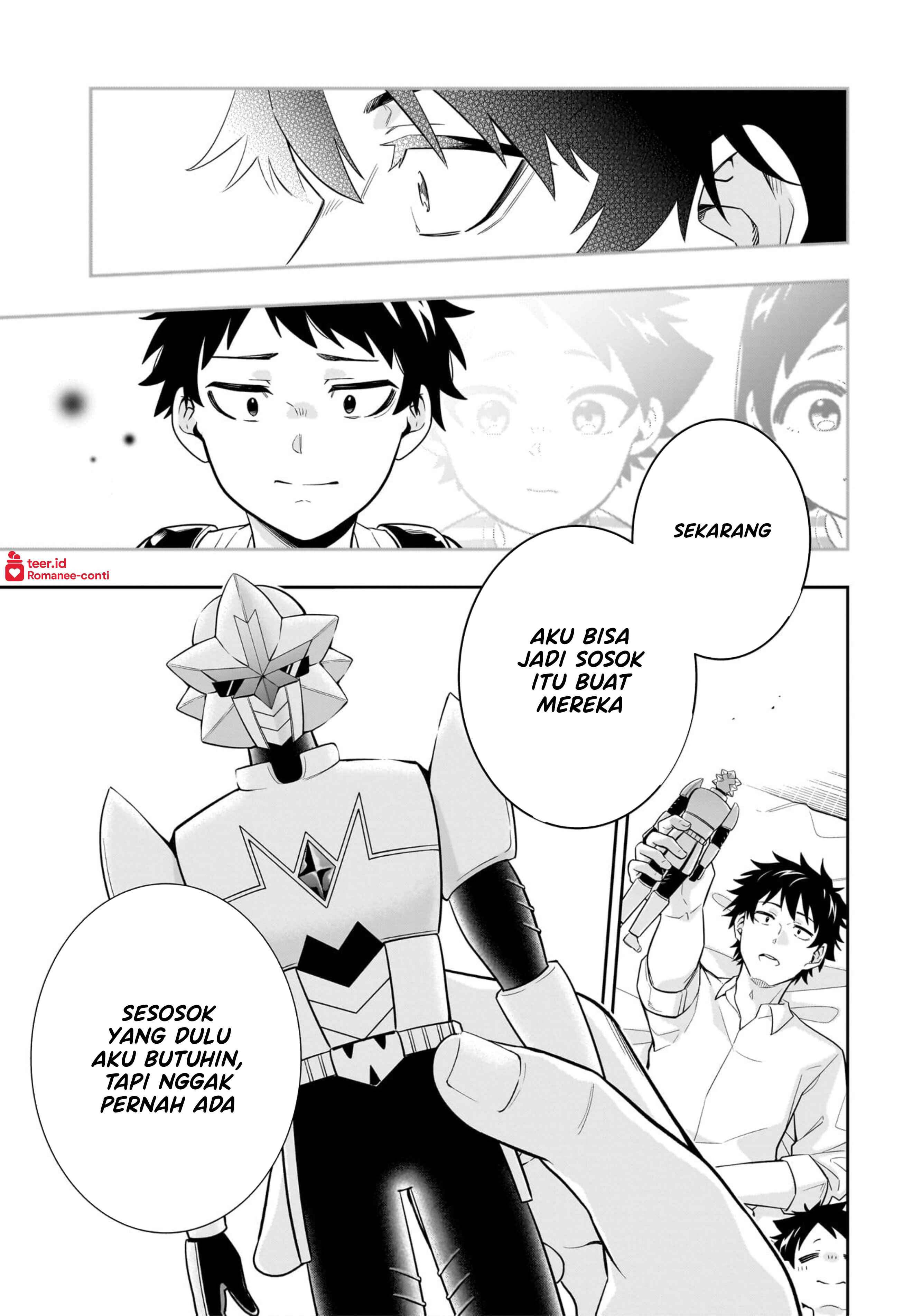 Koori no Hime wa Chiisana Hidamari de Tokasaretai Chapter 10 - halaman 14