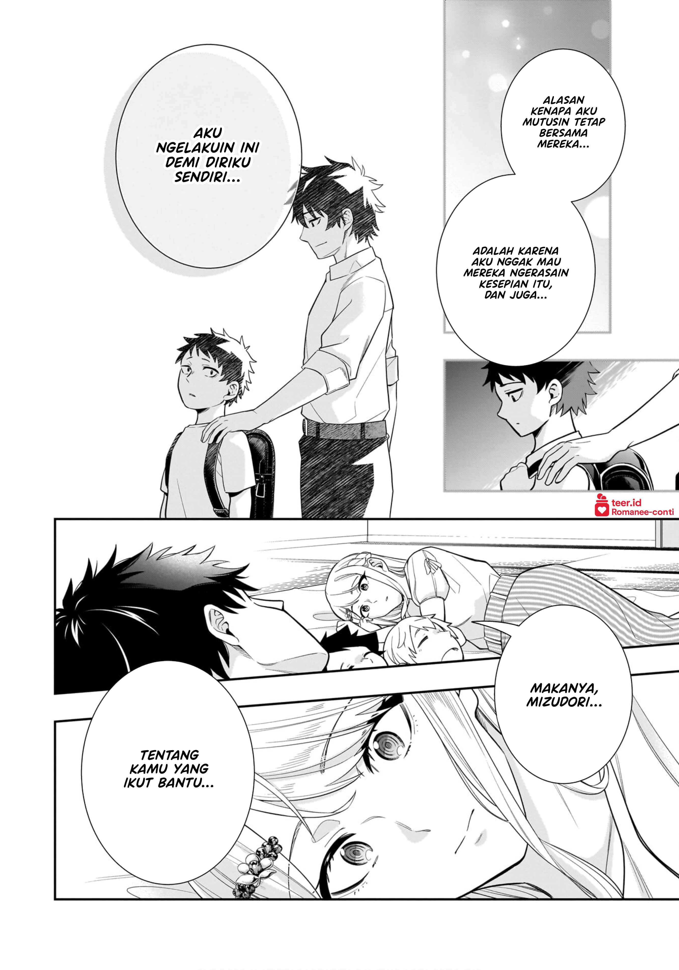 Koori no Hime wa Chiisana Hidamari de Tokasaretai Chapter 10 - halaman 15