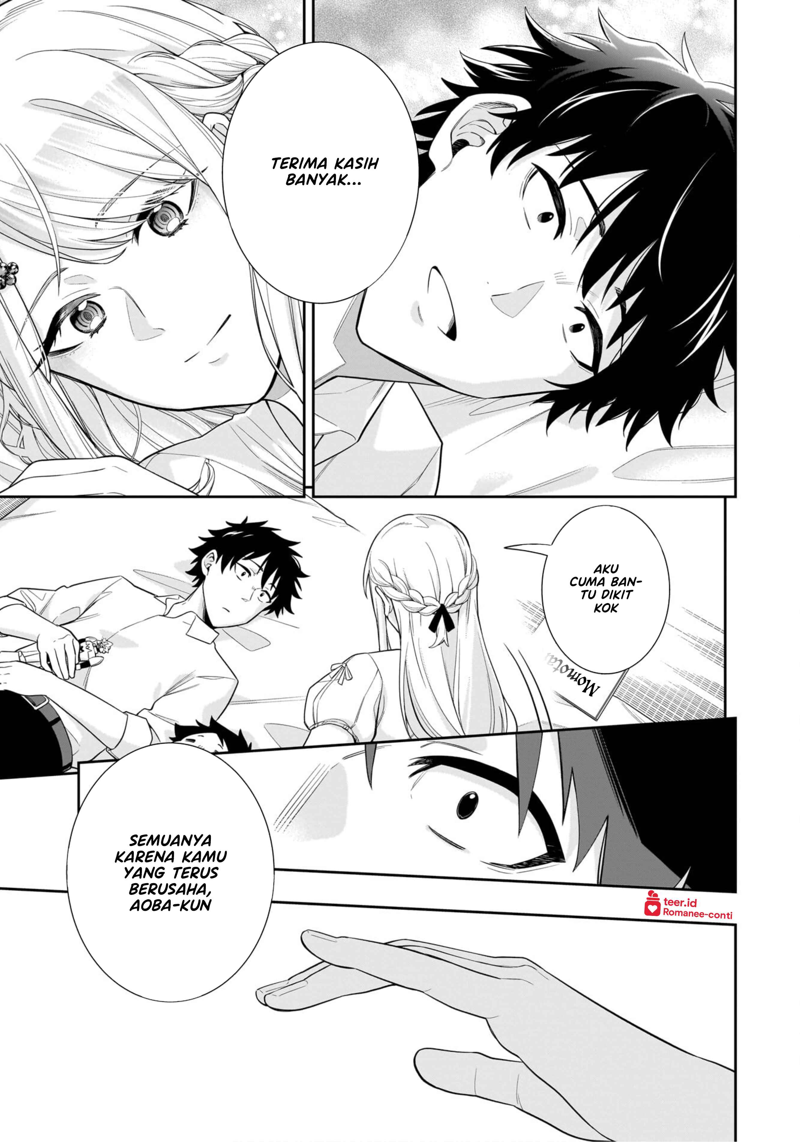 Koori no Hime wa Chiisana Hidamari de Tokasaretai Chapter 10 - halaman 16