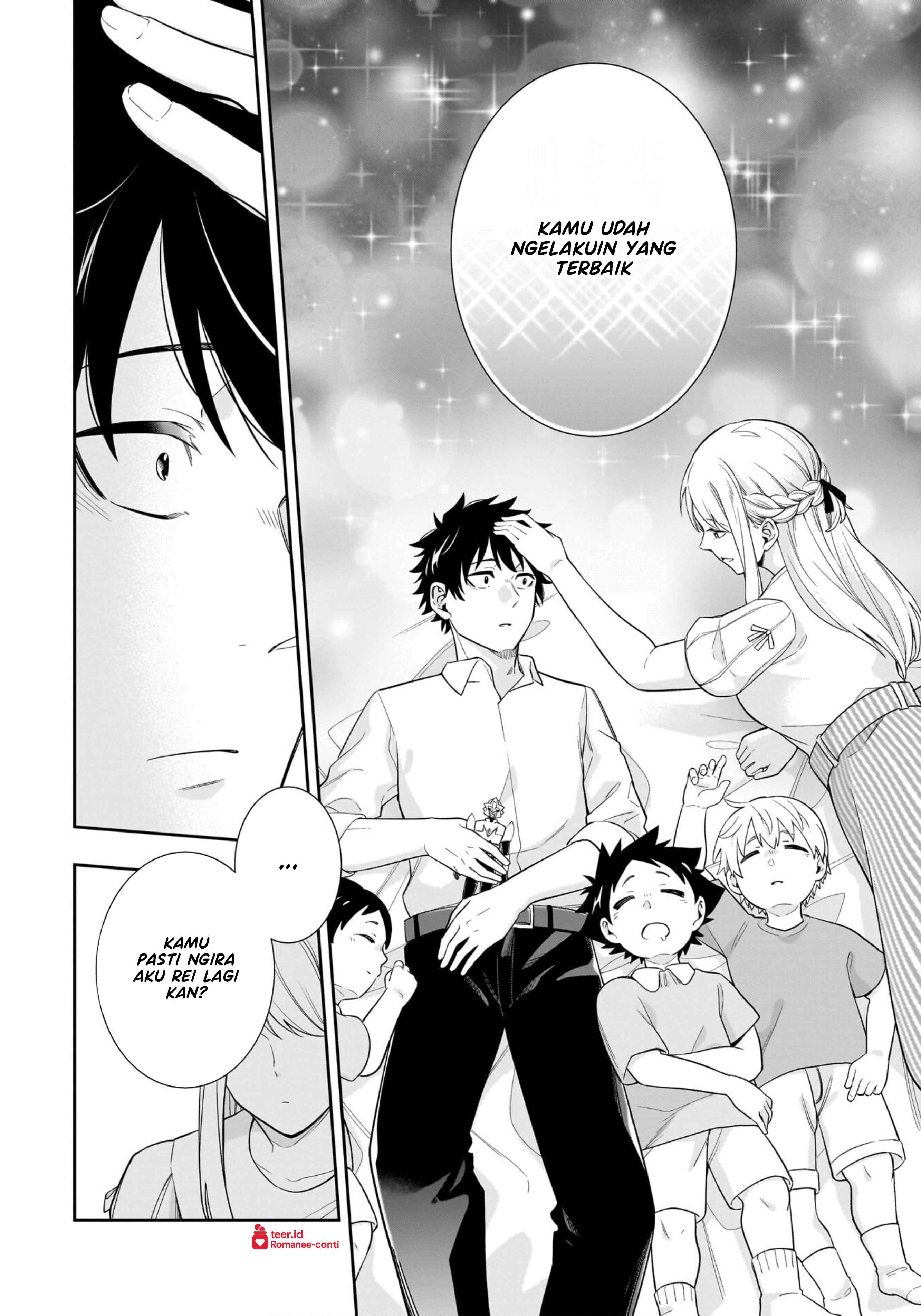 Koori no Hime wa Chiisana Hidamari de Tokasaretai Chapter 10 - halaman 17