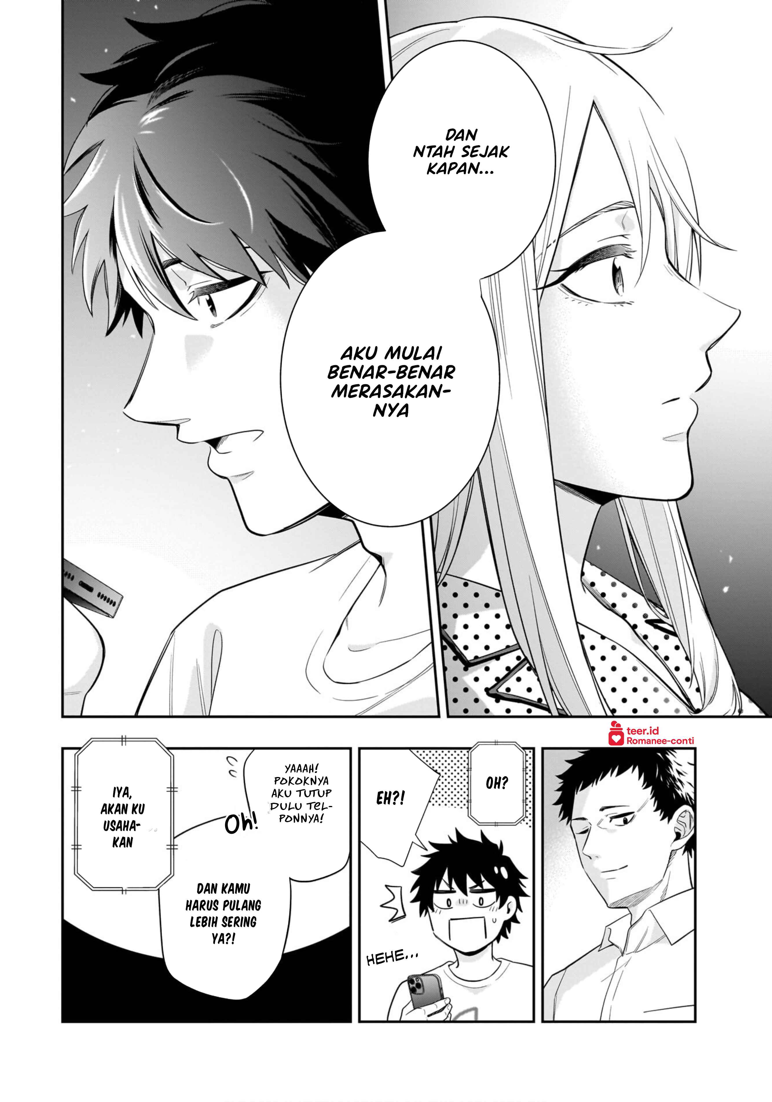 Koori no Hime wa Chiisana Hidamari de Tokasaretai Chapter 10 - halaman 21