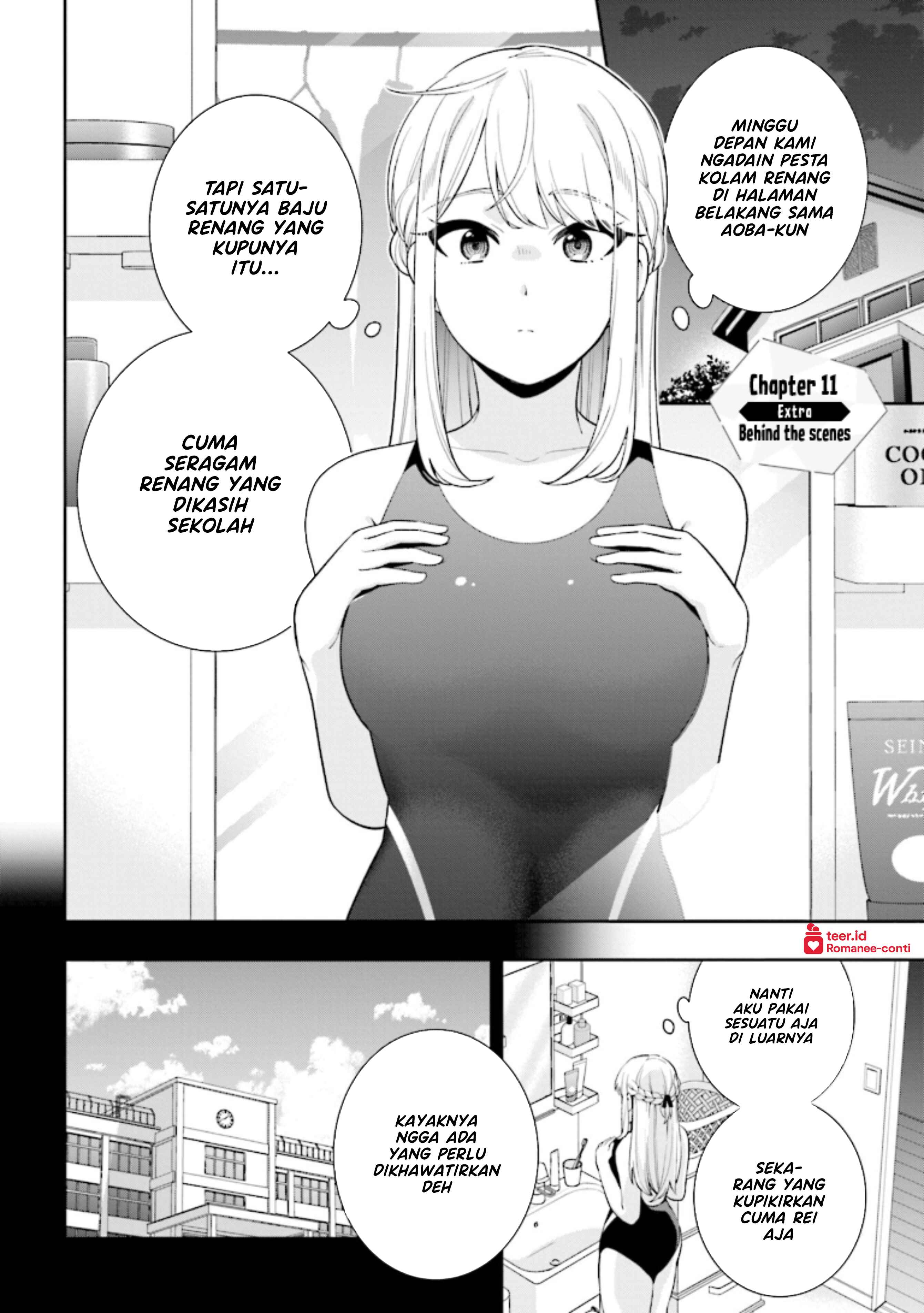 Koori no Hime wa Chiisana Hidamari de Tokasaretai Chapter 11.5 - halaman 2