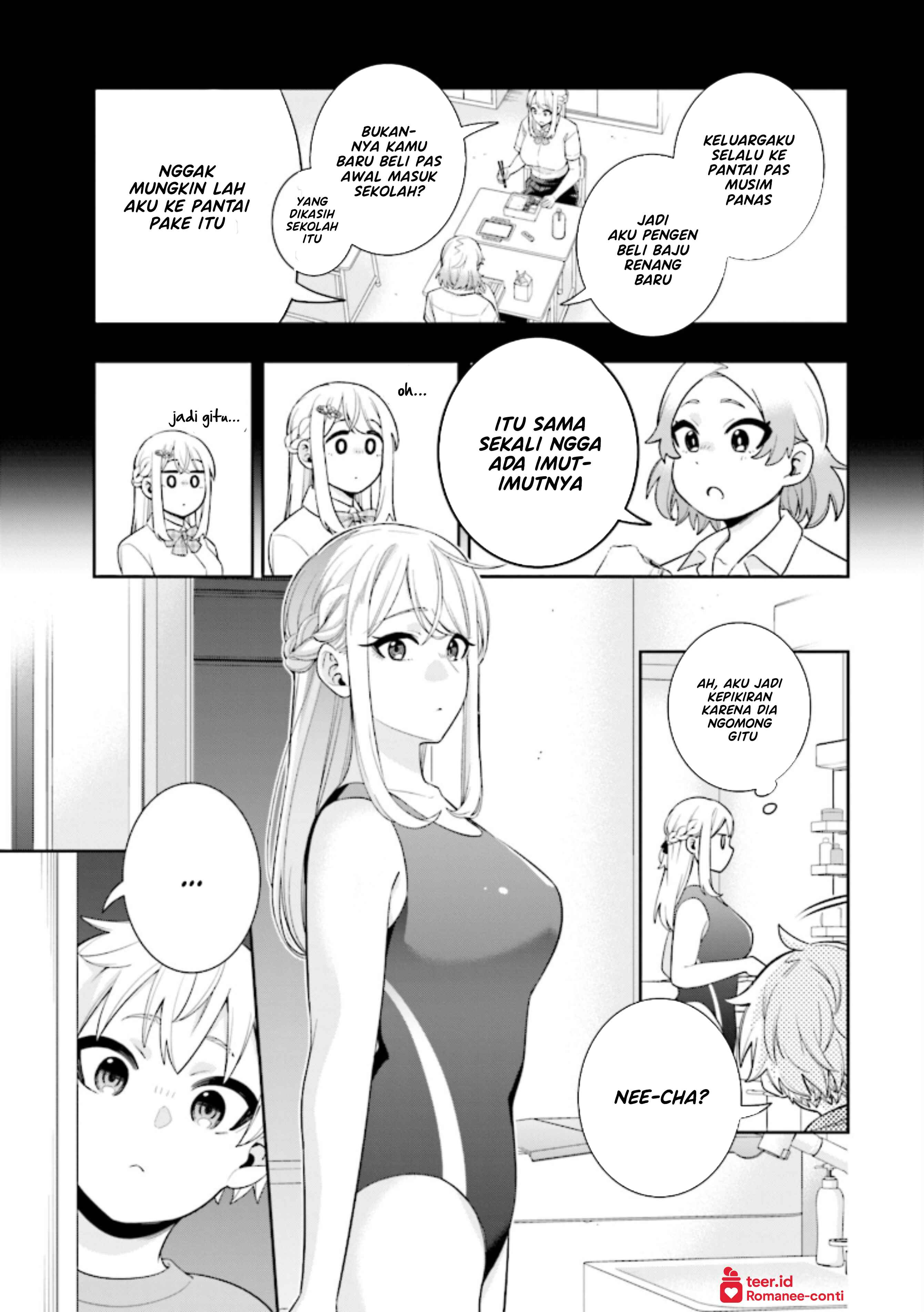 Koori no Hime wa Chiisana Hidamari de Tokasaretai Chapter 11.5 - halaman 3