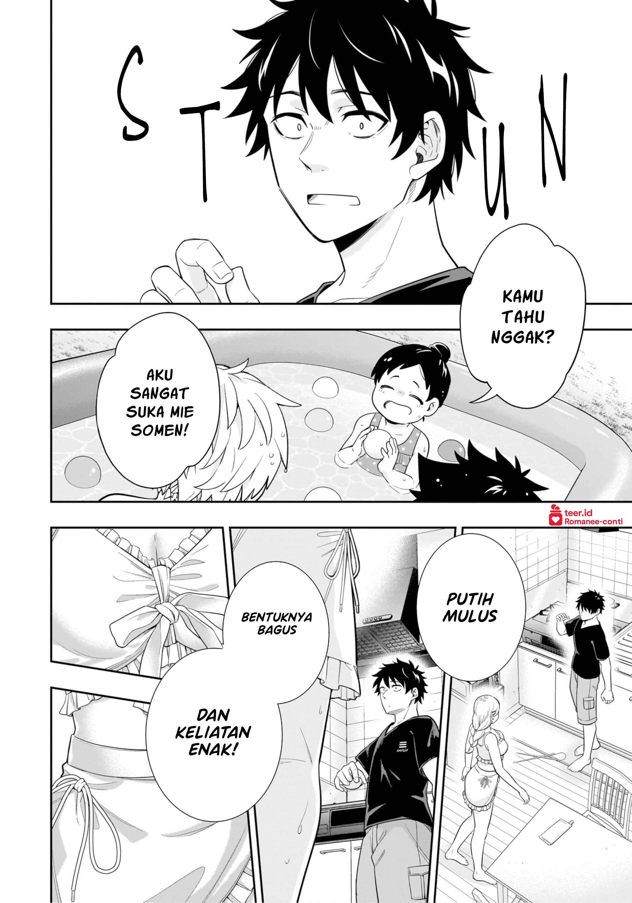 Koori no Hime wa Chiisana Hidamari de Tokasaretai Chapter 11 - halaman 13