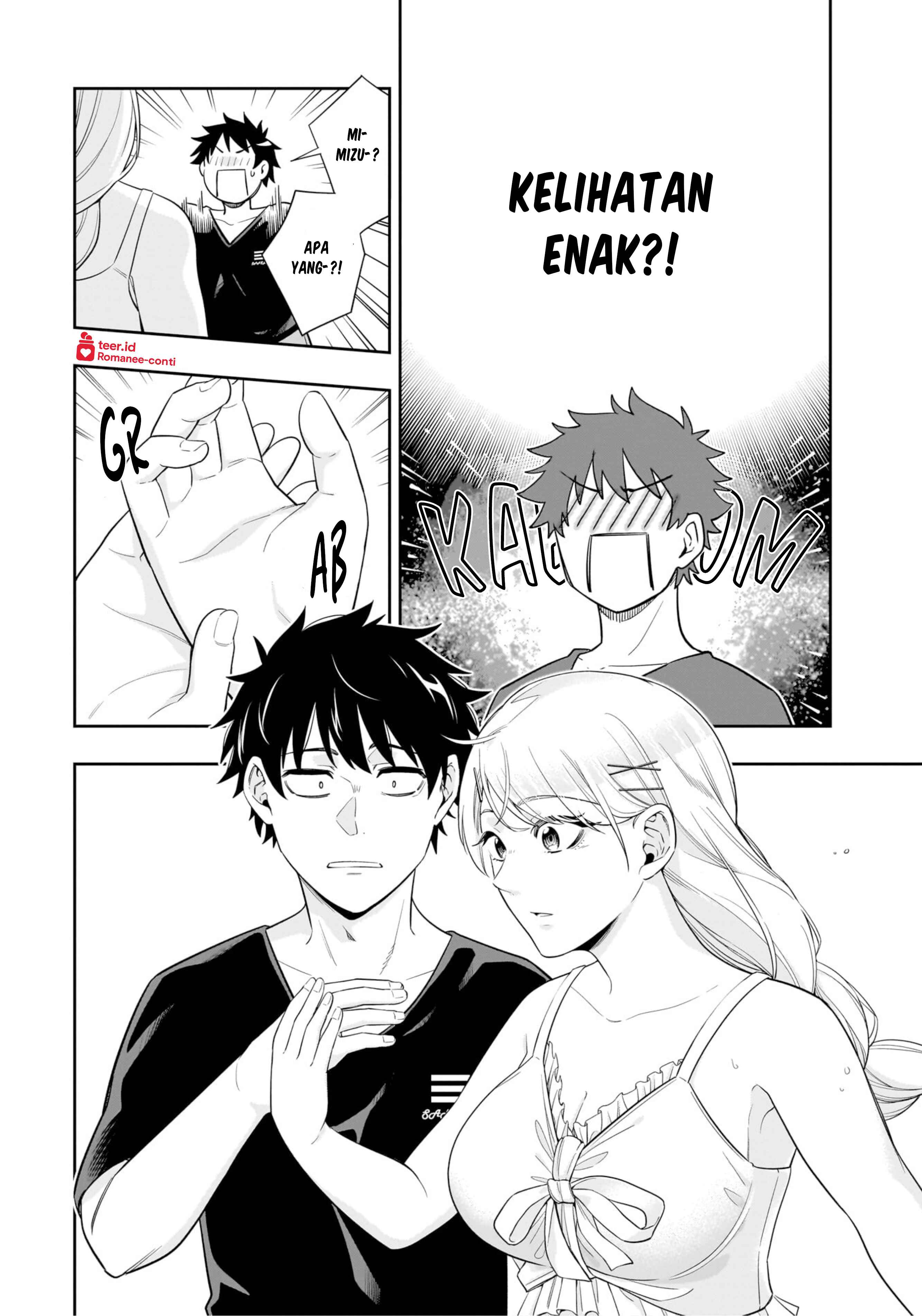 Koori no Hime wa Chiisana Hidamari de Tokasaretai Chapter 11 - halaman 15