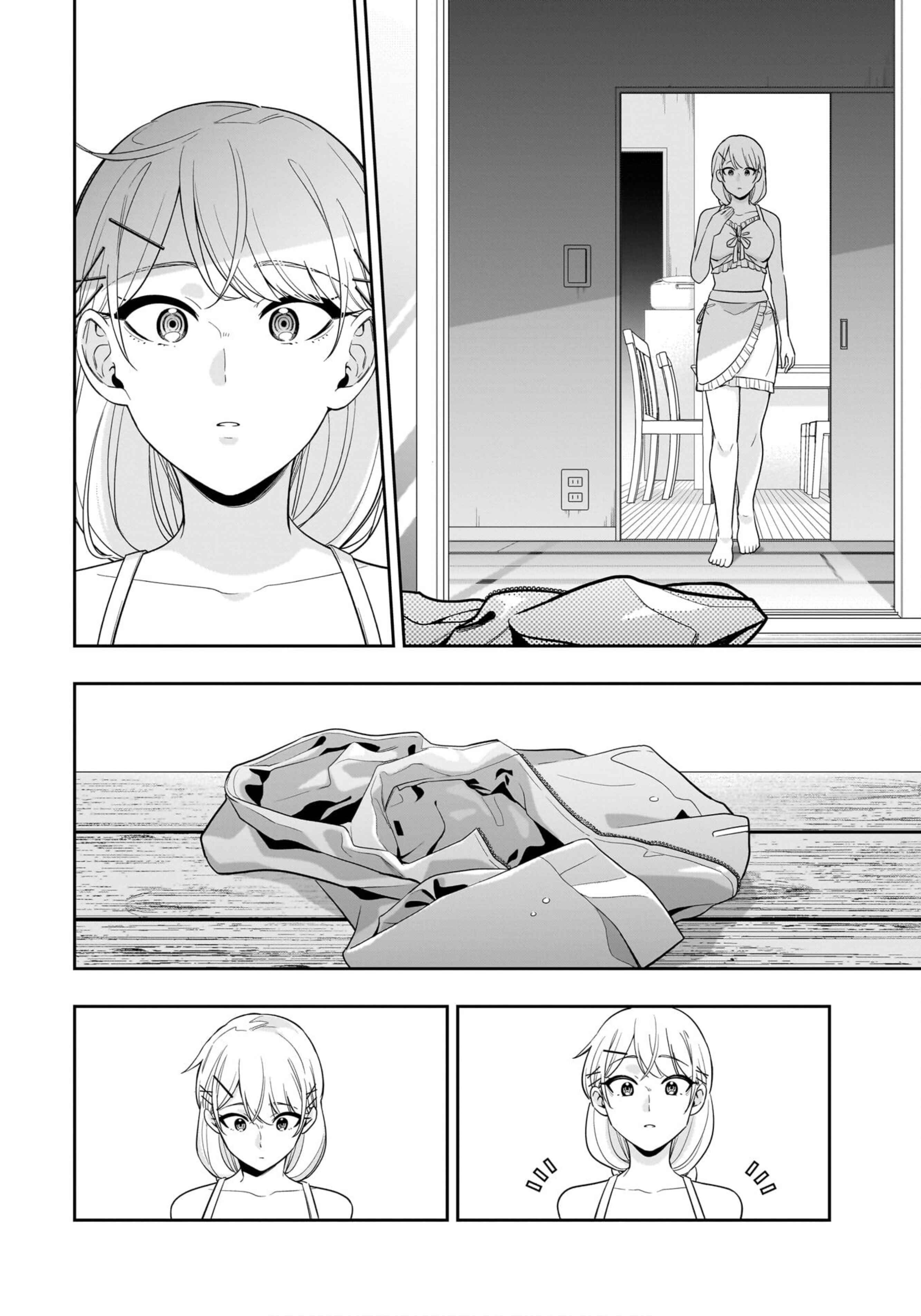 Koori no Hime wa Chiisana Hidamari de Tokasaretai Chapter 11 - halaman 17