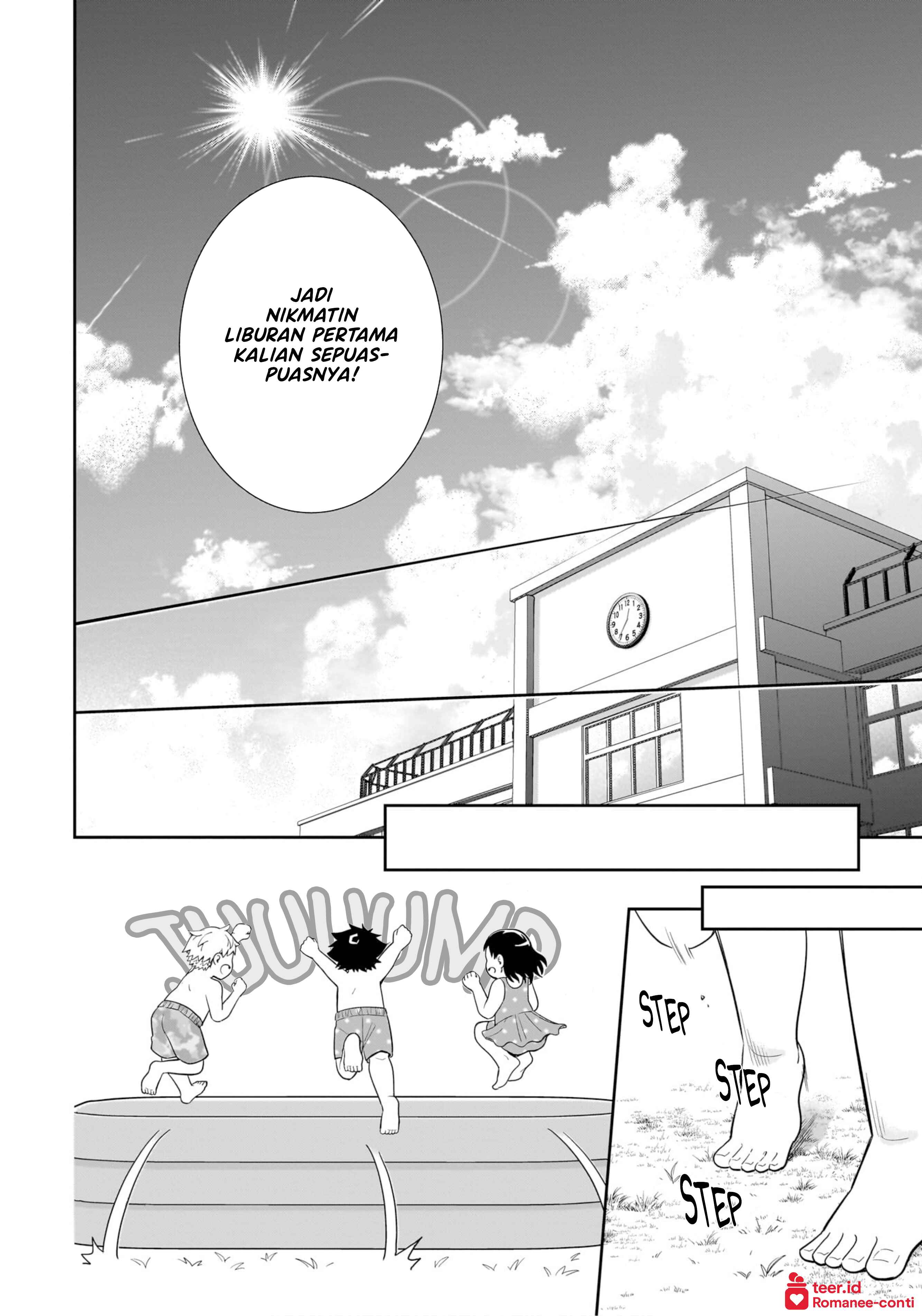 Koori no Hime wa Chiisana Hidamari de Tokasaretai Chapter 11 - halaman 3