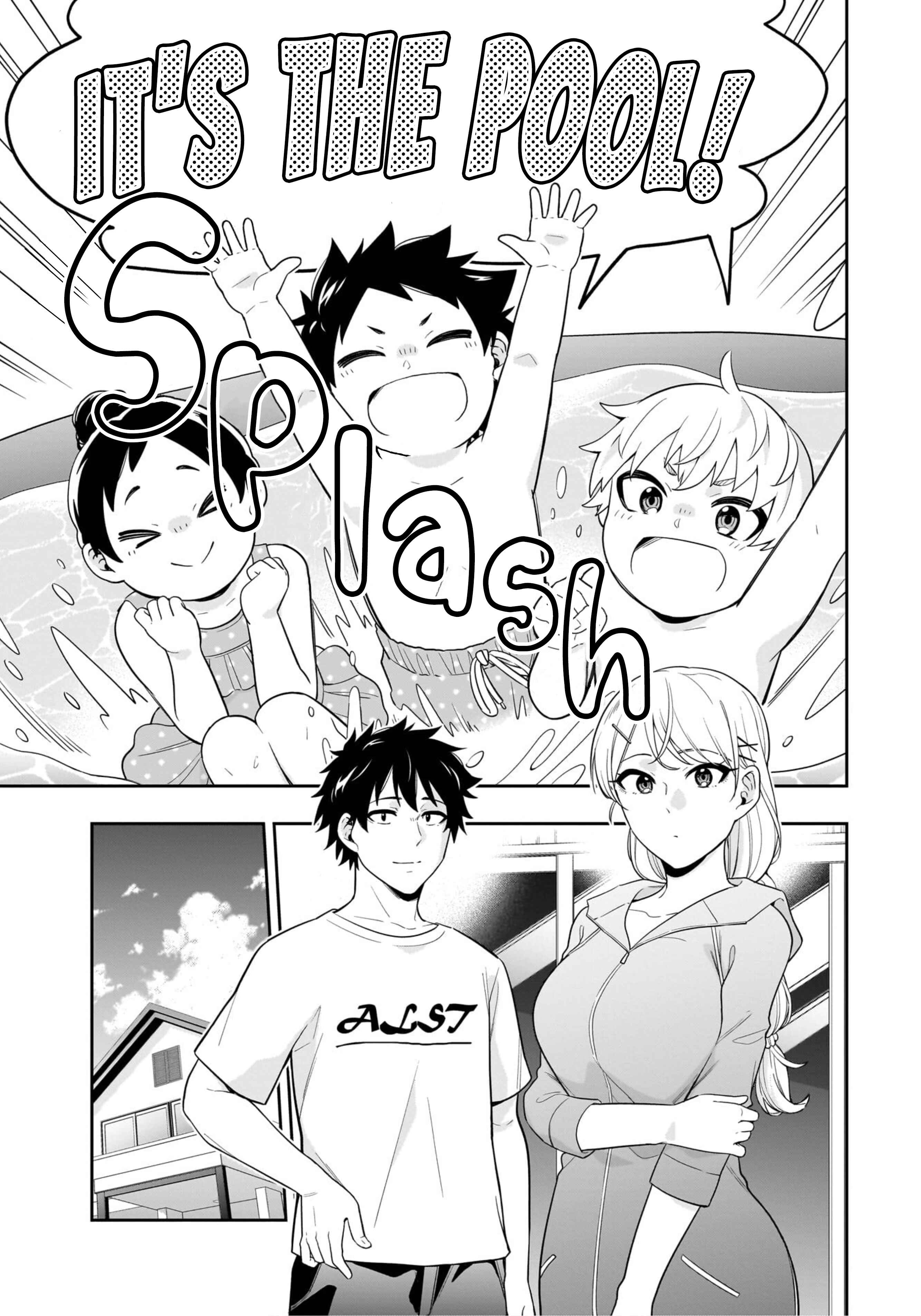 Koori no Hime wa Chiisana Hidamari de Tokasaretai Chapter 11 - halaman 4