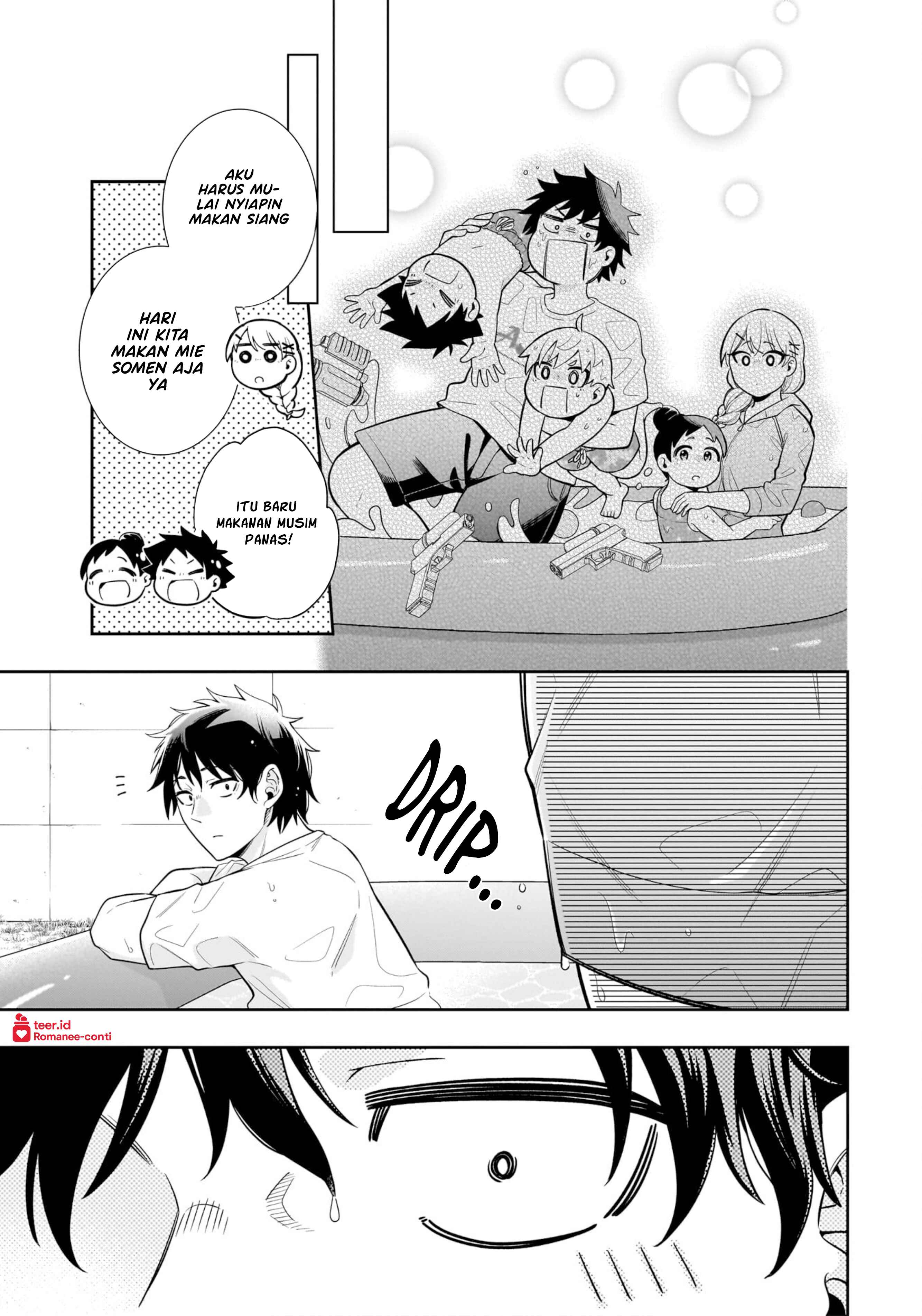 Koori no Hime wa Chiisana Hidamari de Tokasaretai Chapter 11 - halaman 8