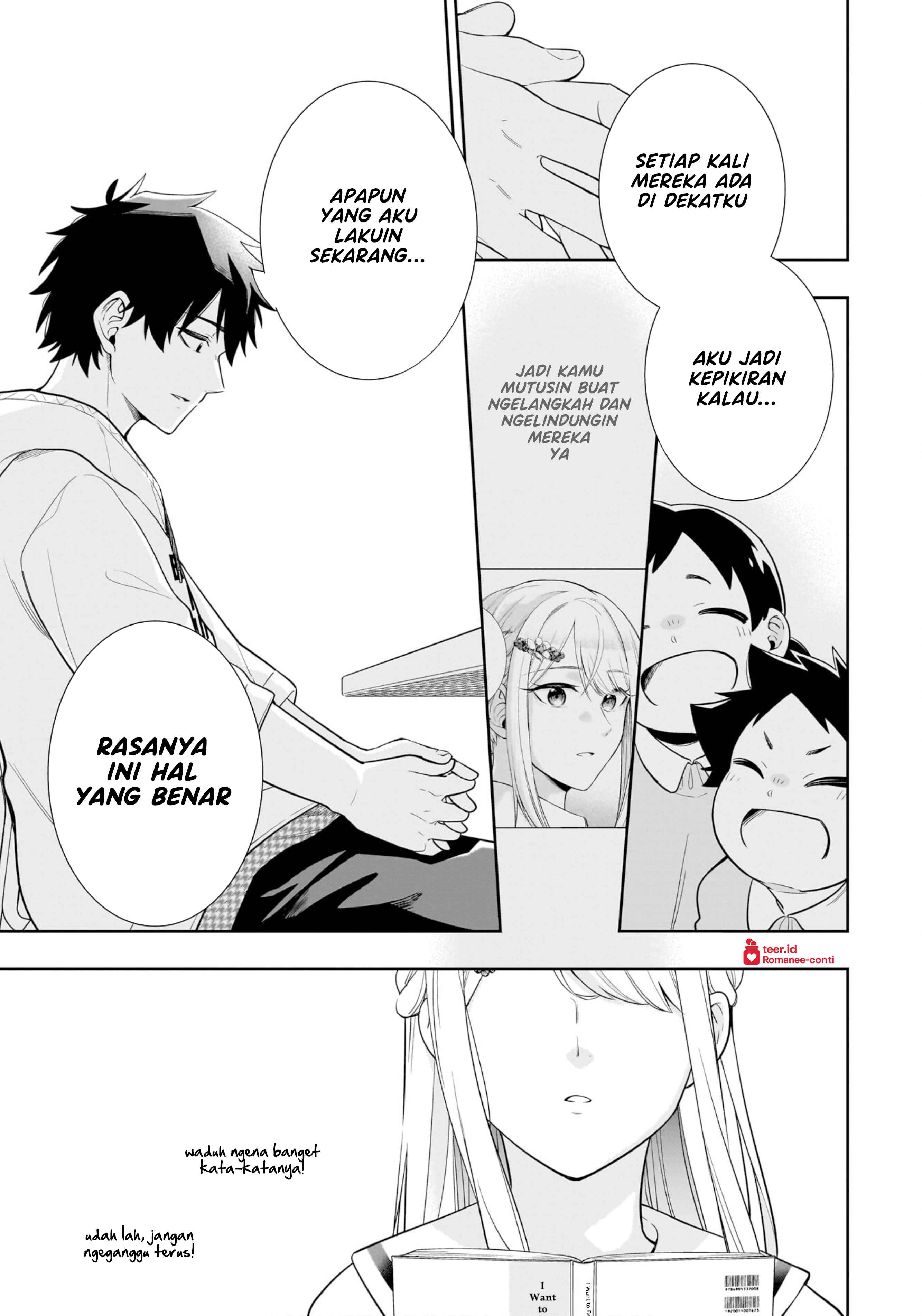 Koori no Hime wa Chiisana Hidamari de Tokasaretai Chapter 12 - halaman 12