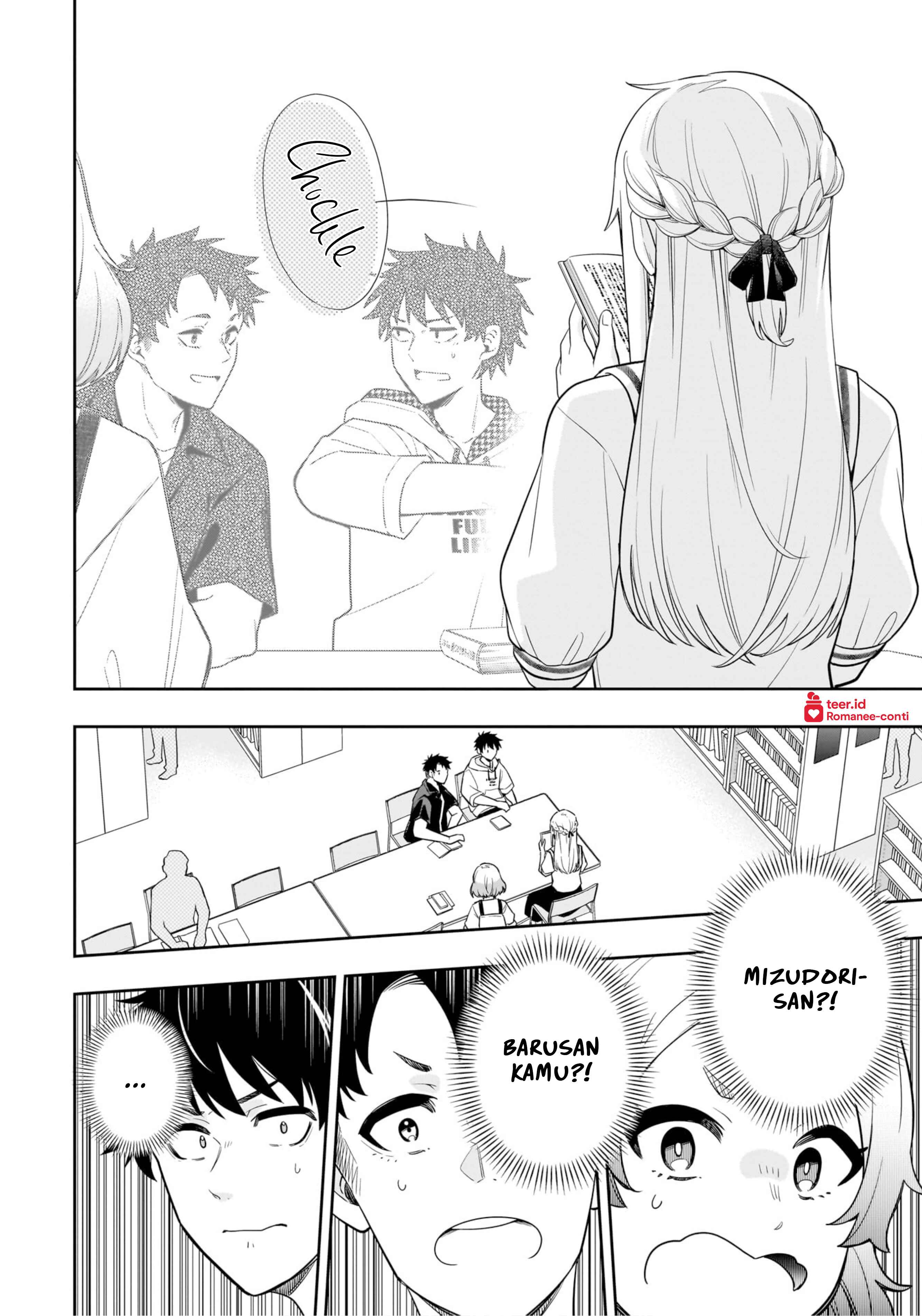 Koori no Hime wa Chiisana Hidamari de Tokasaretai Chapter 12 - halaman 13