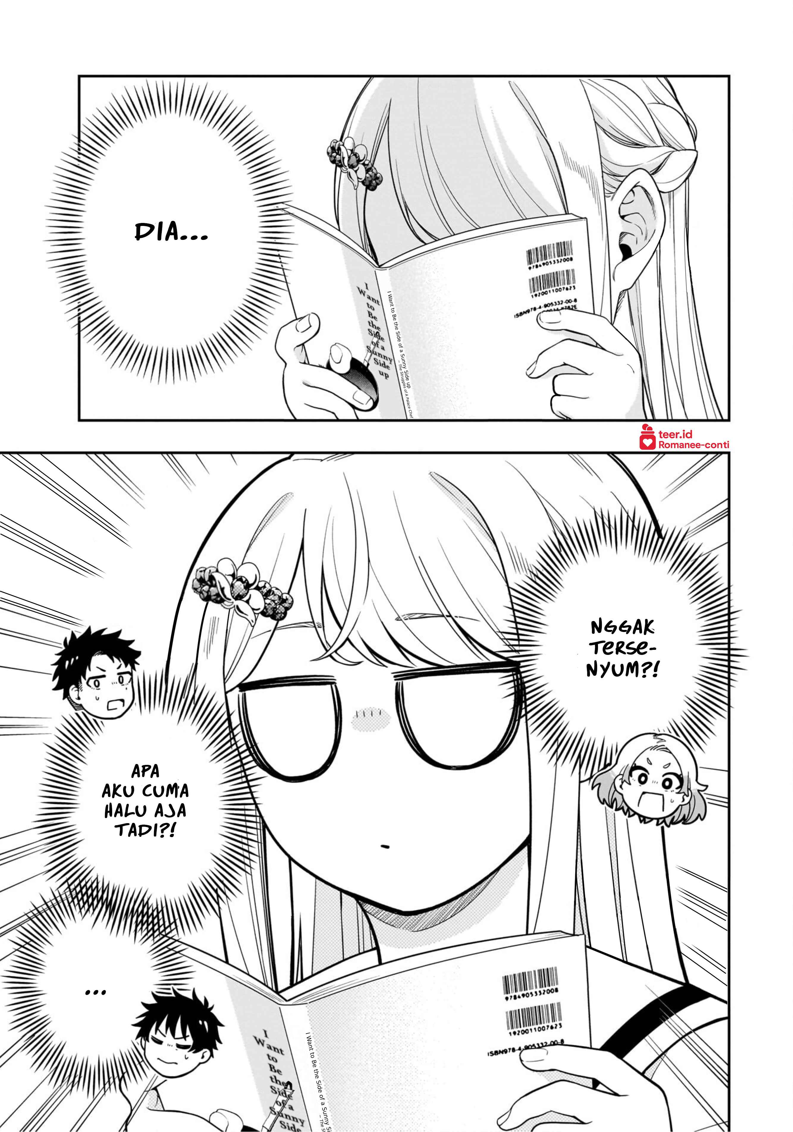 Koori no Hime wa Chiisana Hidamari de Tokasaretai Chapter 12 - halaman 14