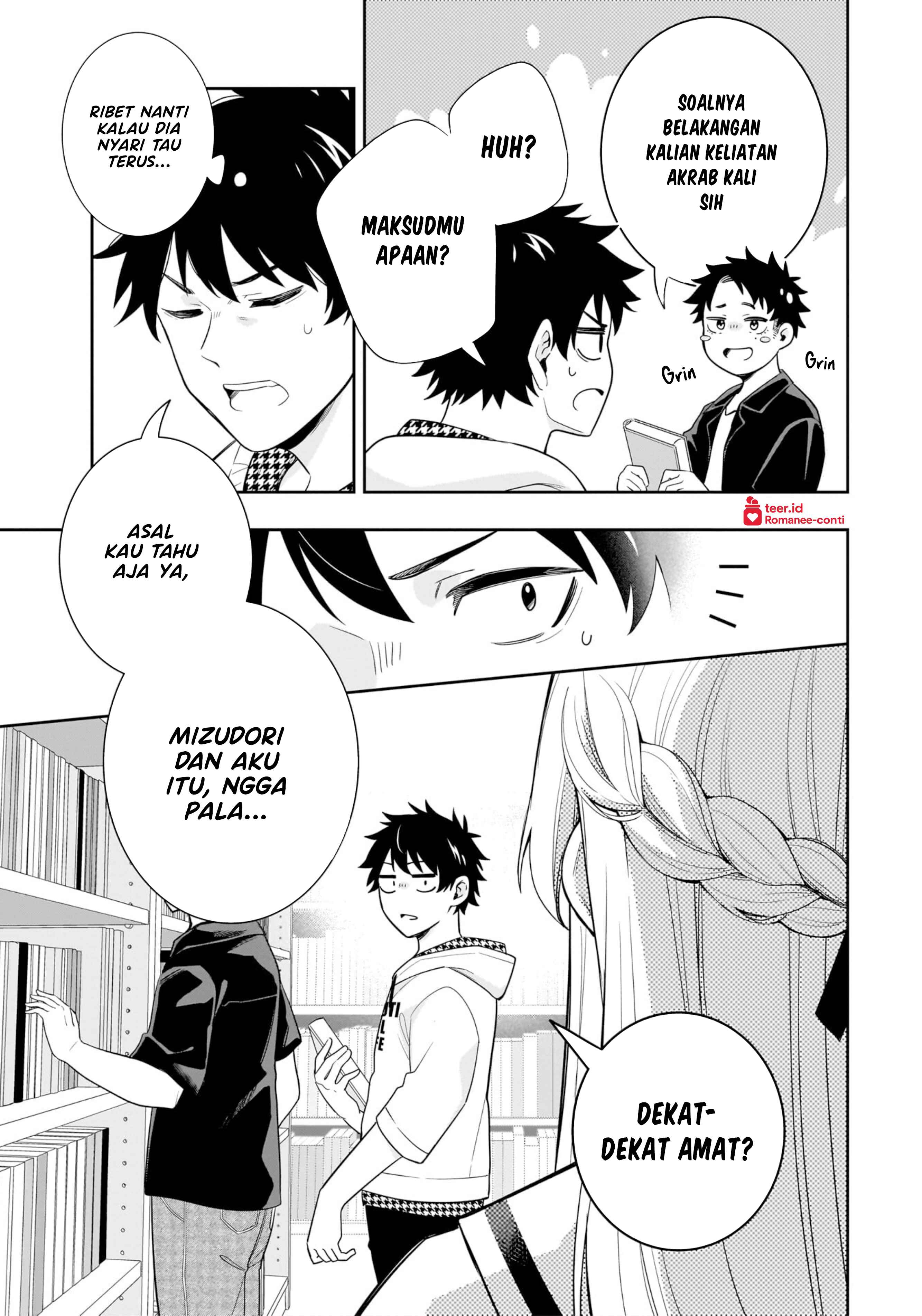 Koori no Hime wa Chiisana Hidamari de Tokasaretai Chapter 12 - halaman 4