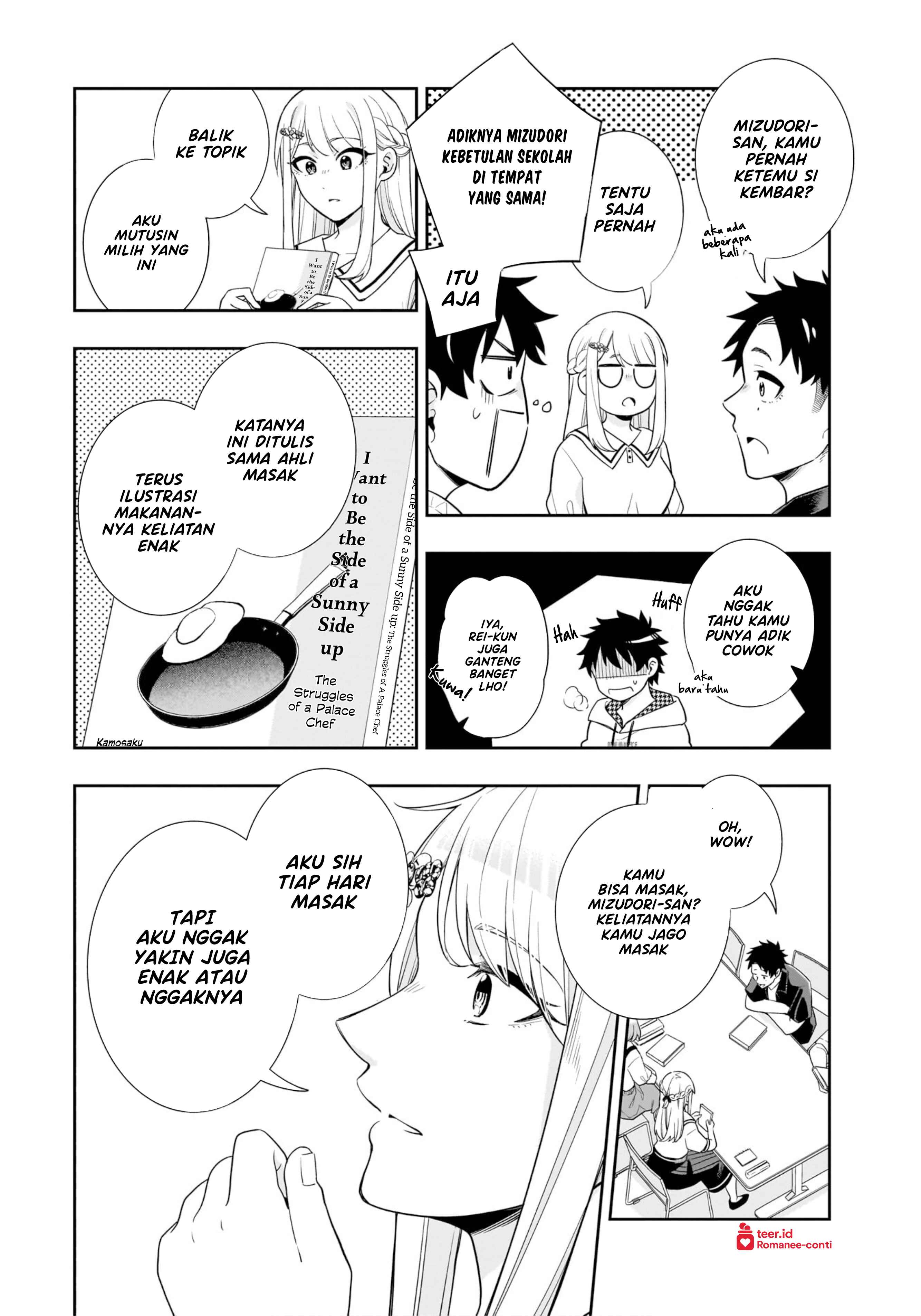 Koori no Hime wa Chiisana Hidamari de Tokasaretai Chapter 12 - halaman 7