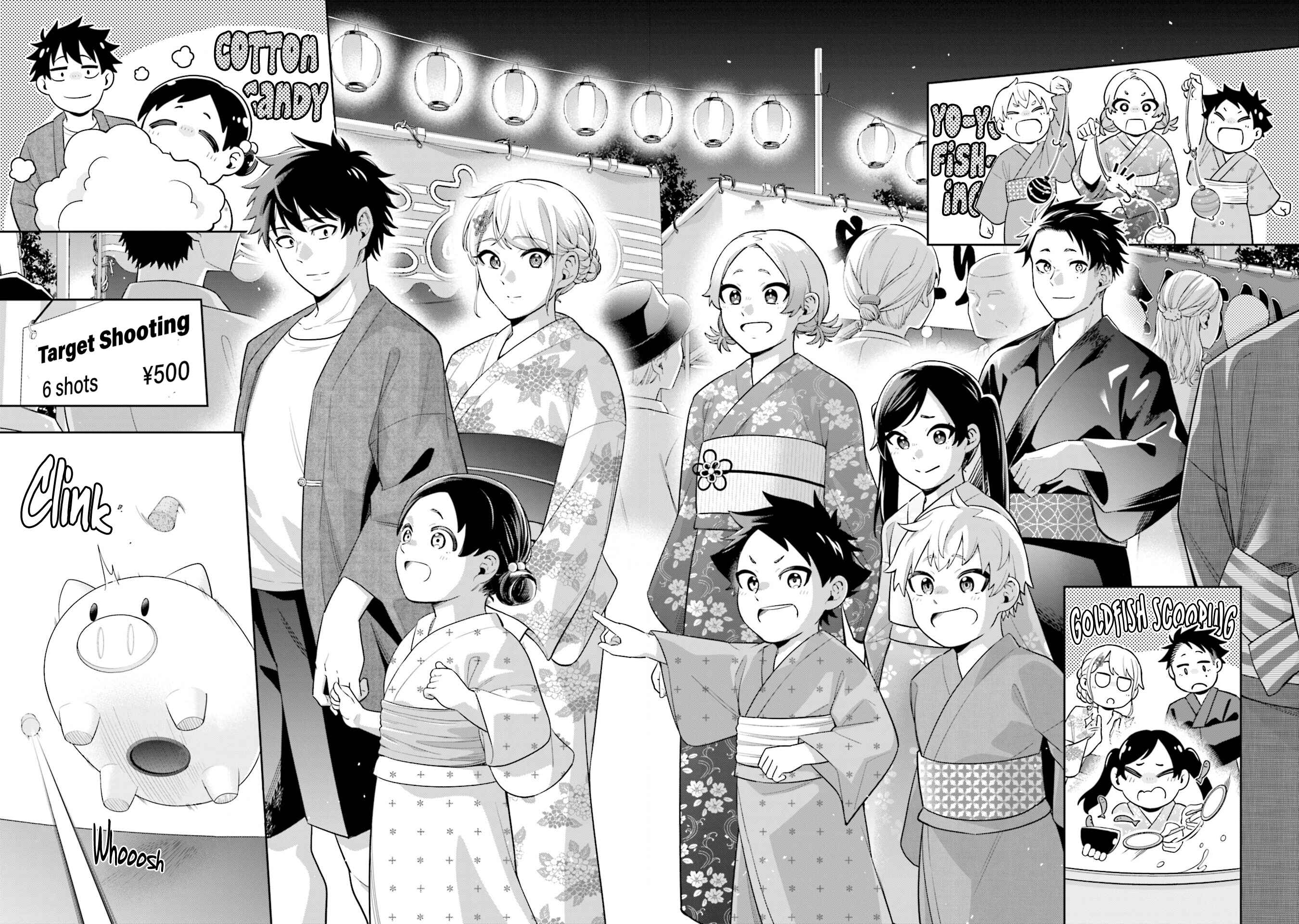 Koori no Hime wa Chiisana Hidamari de Tokasaretai Chapter 13 - halaman 12