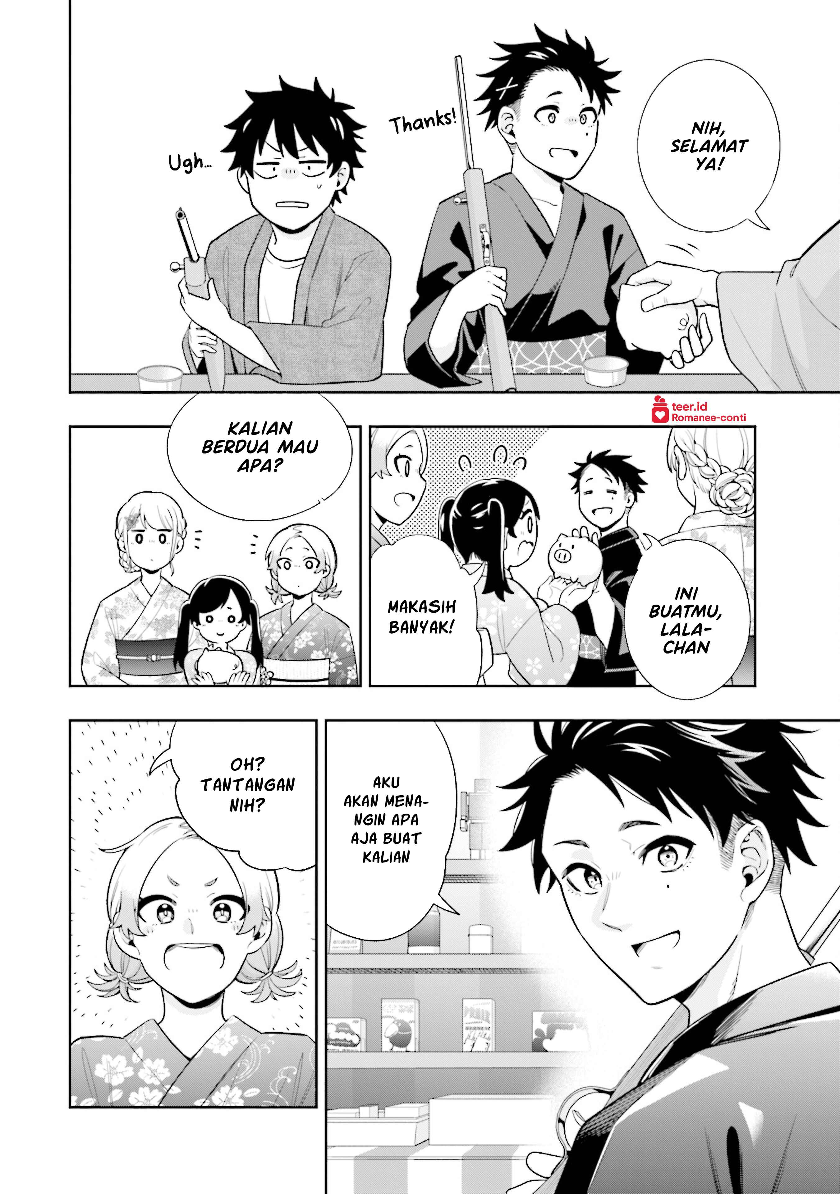 Koori no Hime wa Chiisana Hidamari de Tokasaretai Chapter 13 - halaman 13