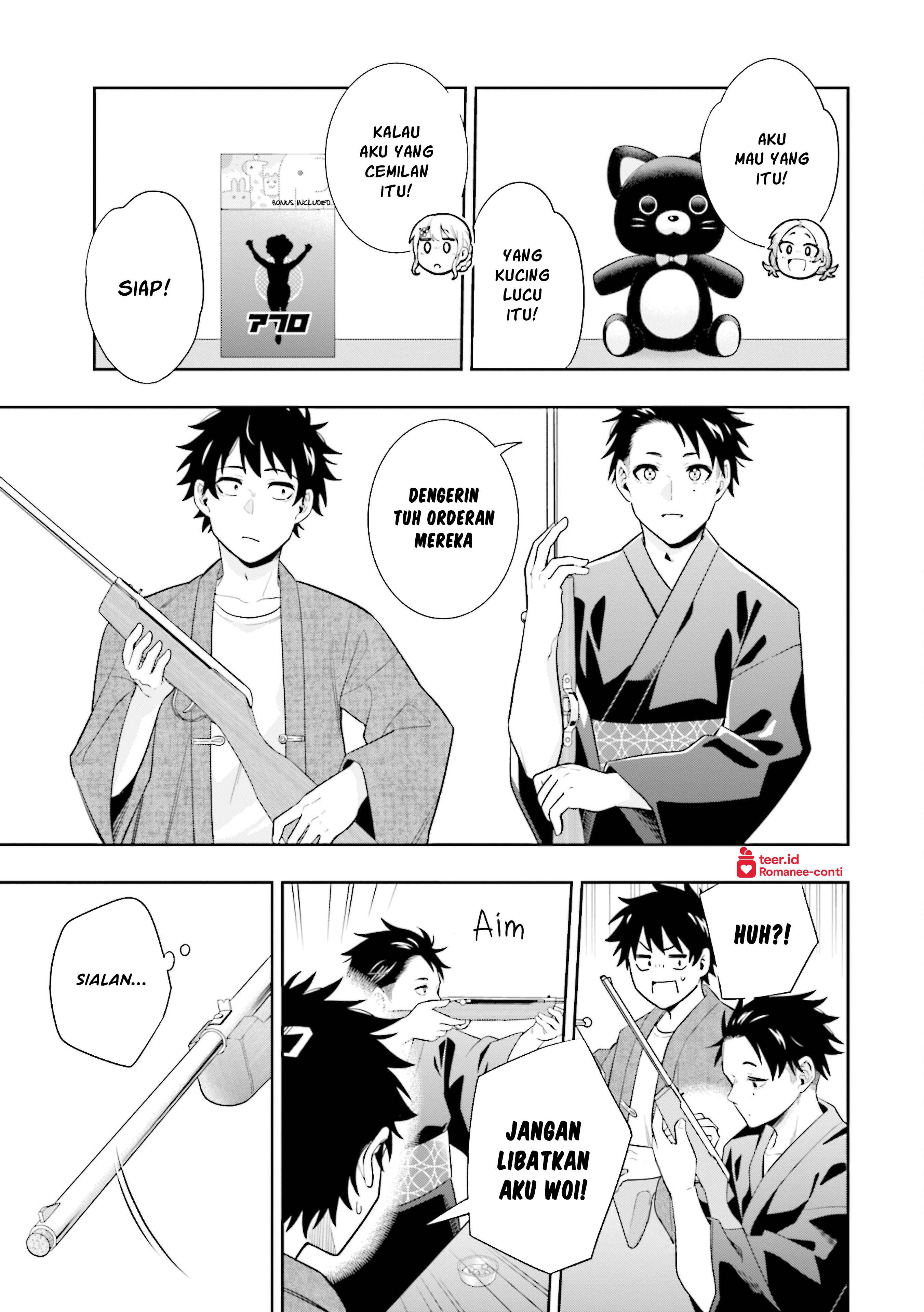 Koori no Hime wa Chiisana Hidamari de Tokasaretai Chapter 13 - halaman 14