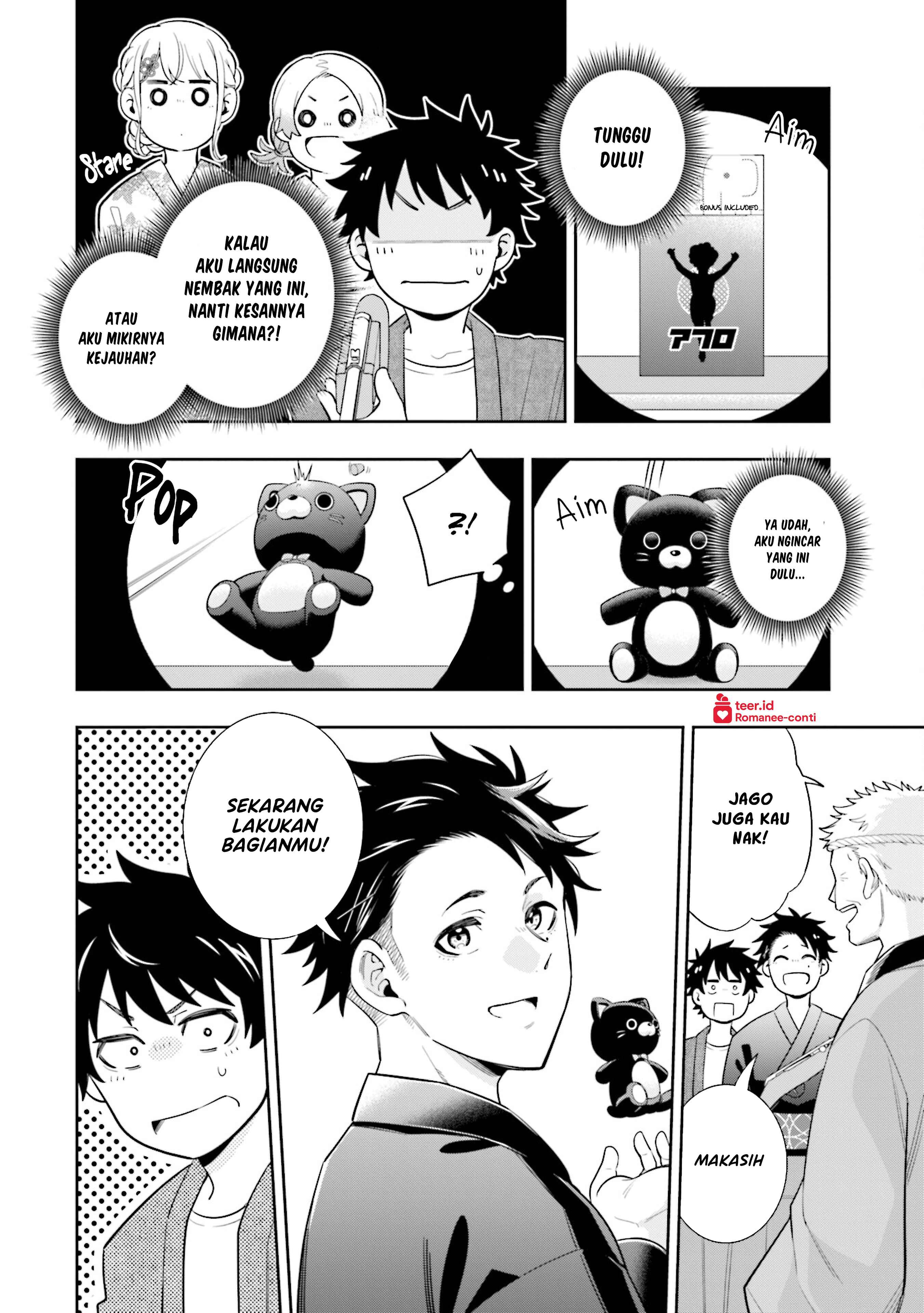 Koori no Hime wa Chiisana Hidamari de Tokasaretai Chapter 13 - halaman 15