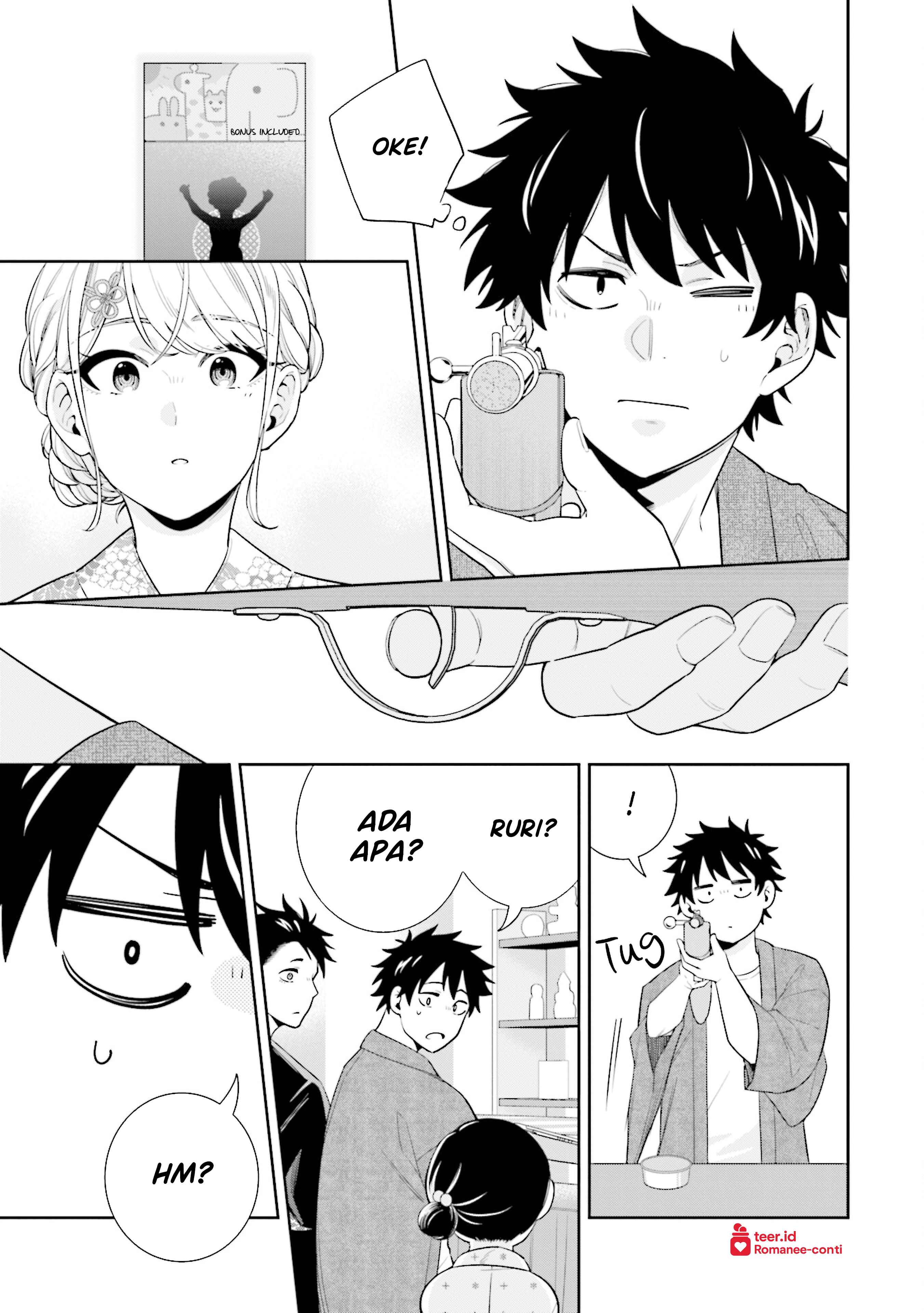 Koori no Hime wa Chiisana Hidamari de Tokasaretai Chapter 13 - halaman 16