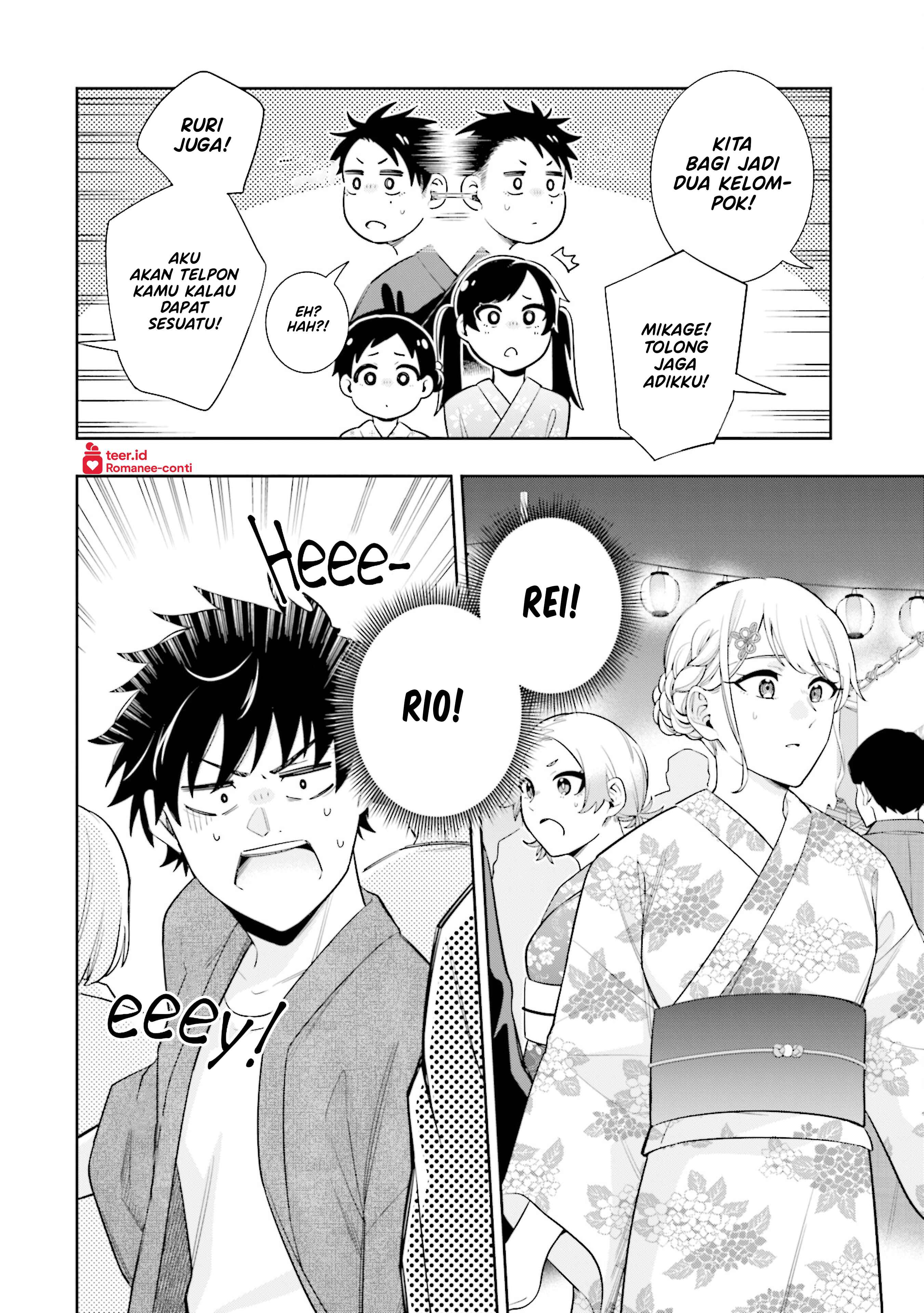 Koori no Hime wa Chiisana Hidamari de Tokasaretai Chapter 13 - halaman 19