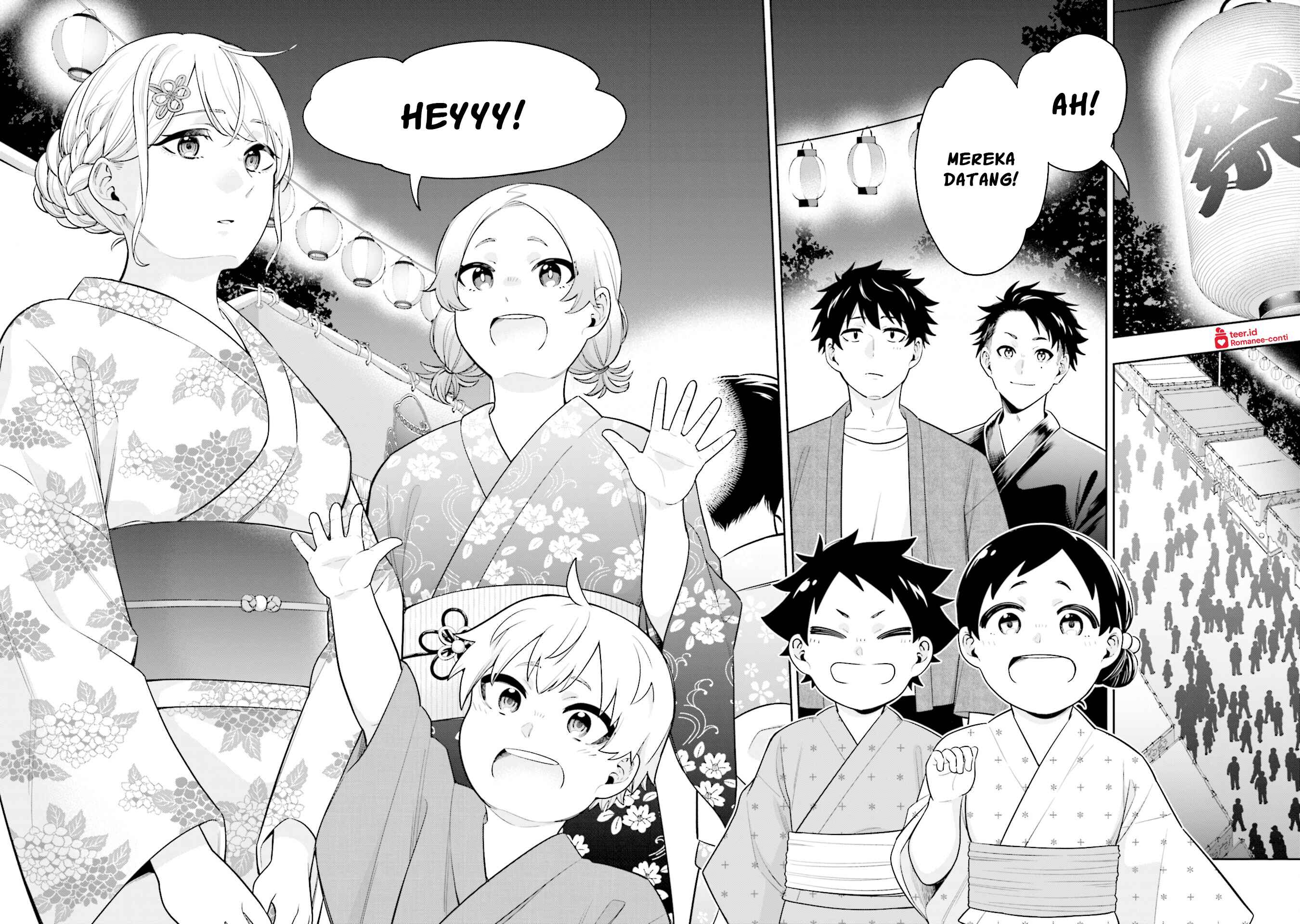 Koori no Hime wa Chiisana Hidamari de Tokasaretai Chapter 13 - halaman 3